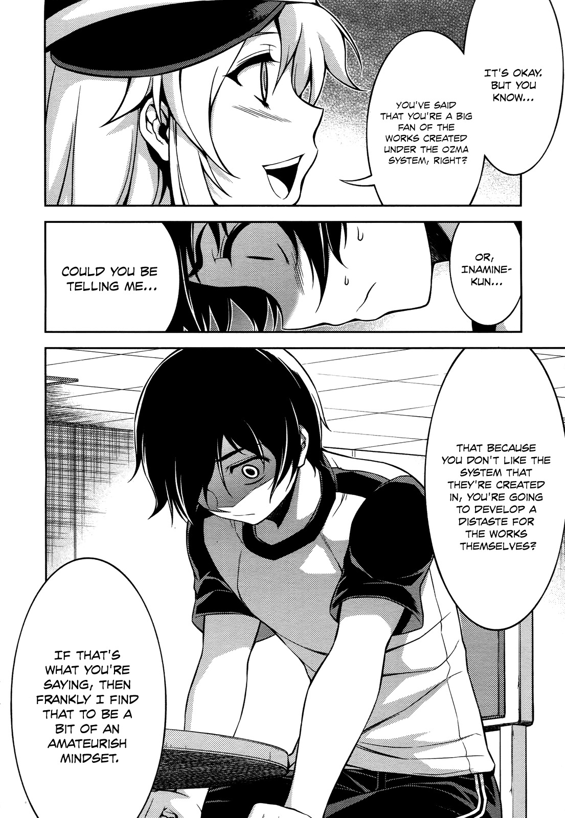 Koimoku Chapter 11 - Page 34