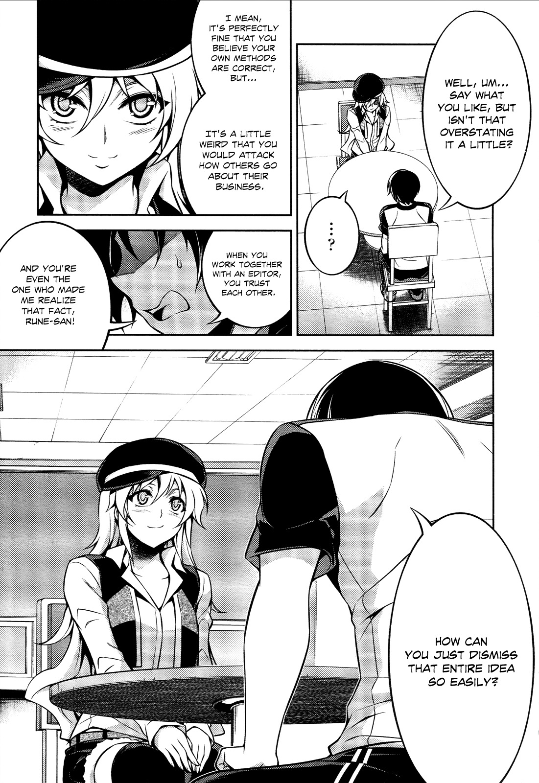 Koimoku Chapter 11 - Page 37