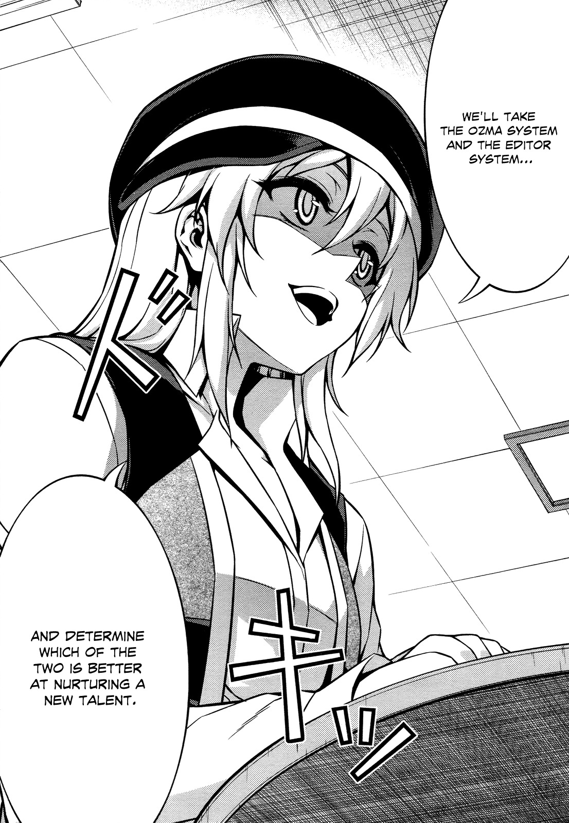 Koimoku Chapter 11 - Page 40