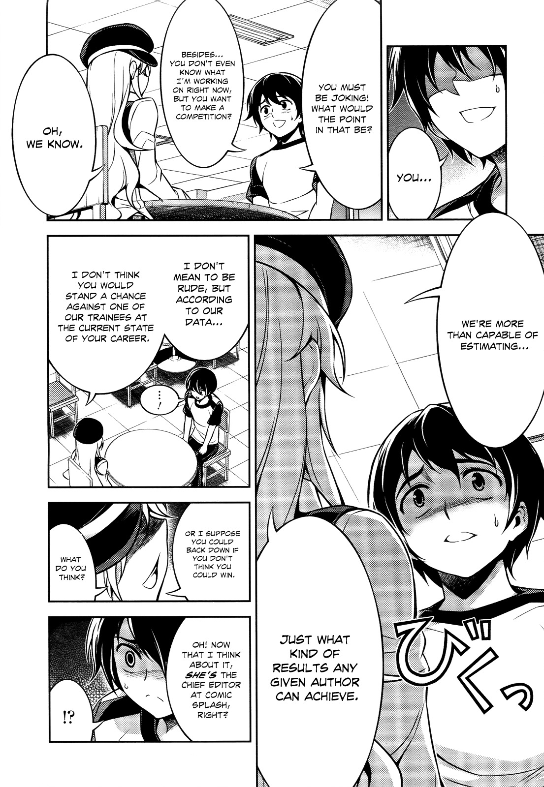 Koimoku Chapter 11 - Page 42