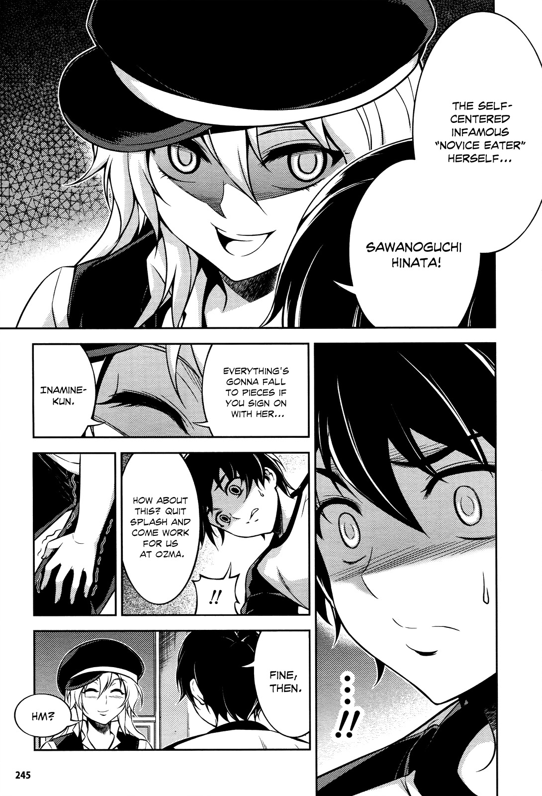 Koimoku Chapter 11 - Page 43