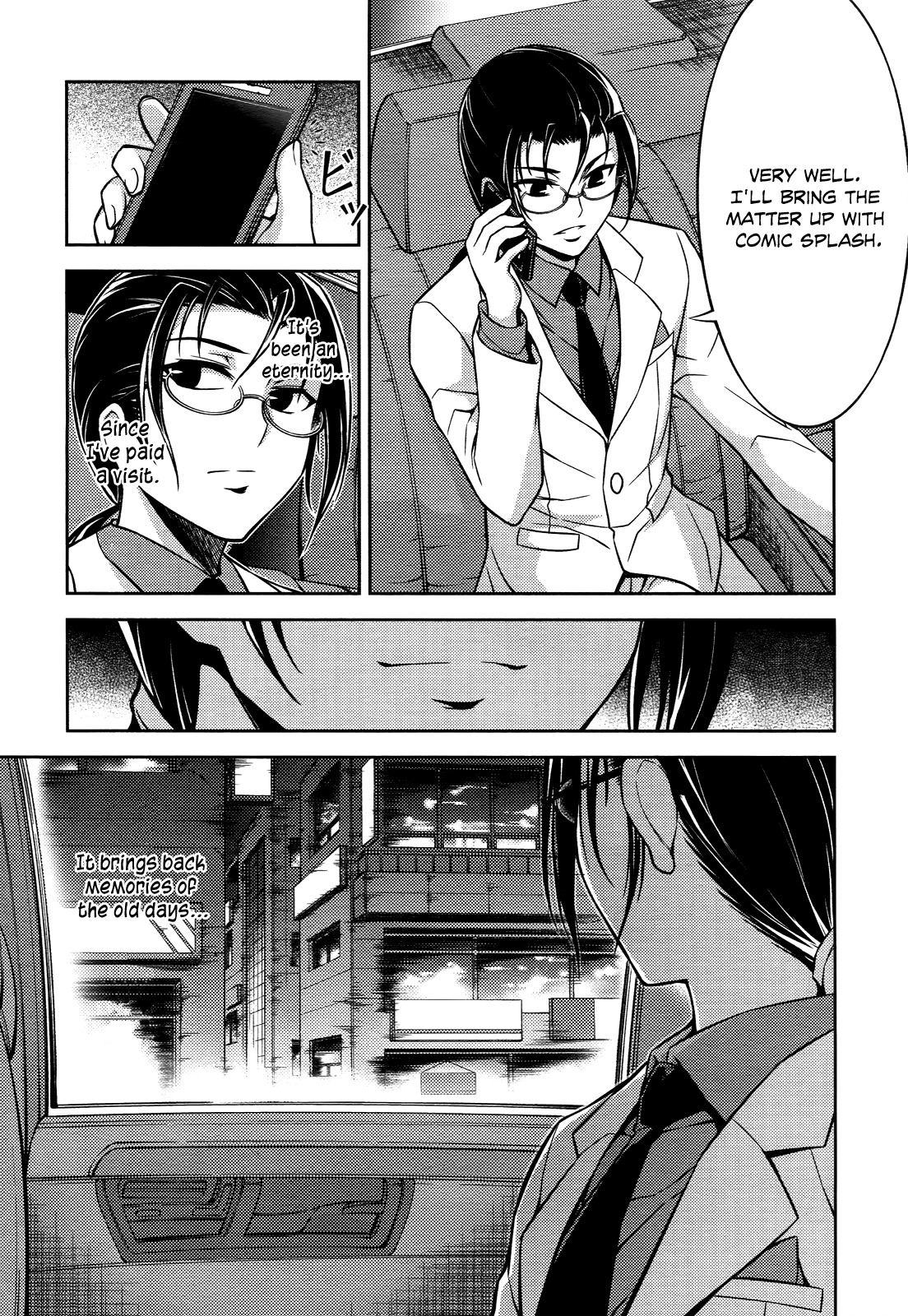 Koimoku Chapter 11 - Page 47