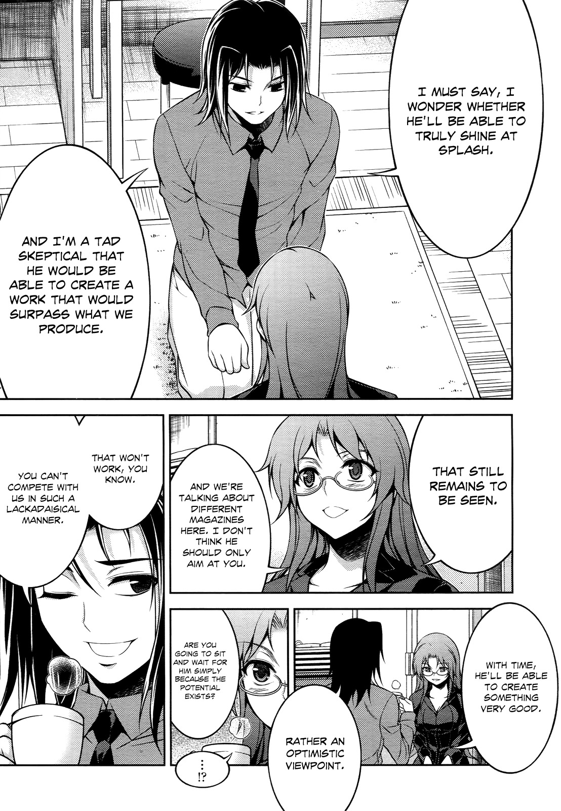 Koimoku Chapter 12 - Page 12