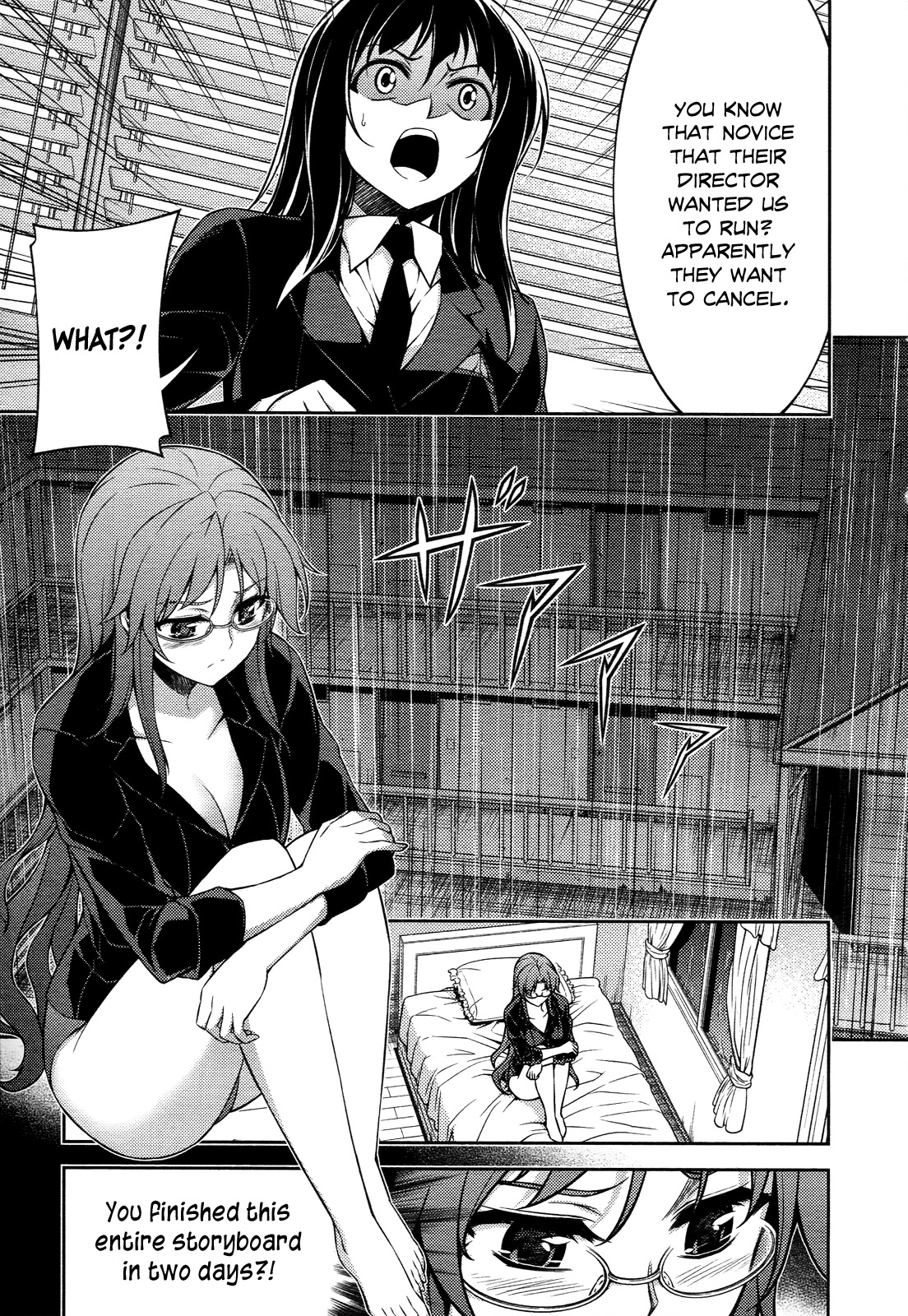 Koimoku Chapter 12 - Page 18