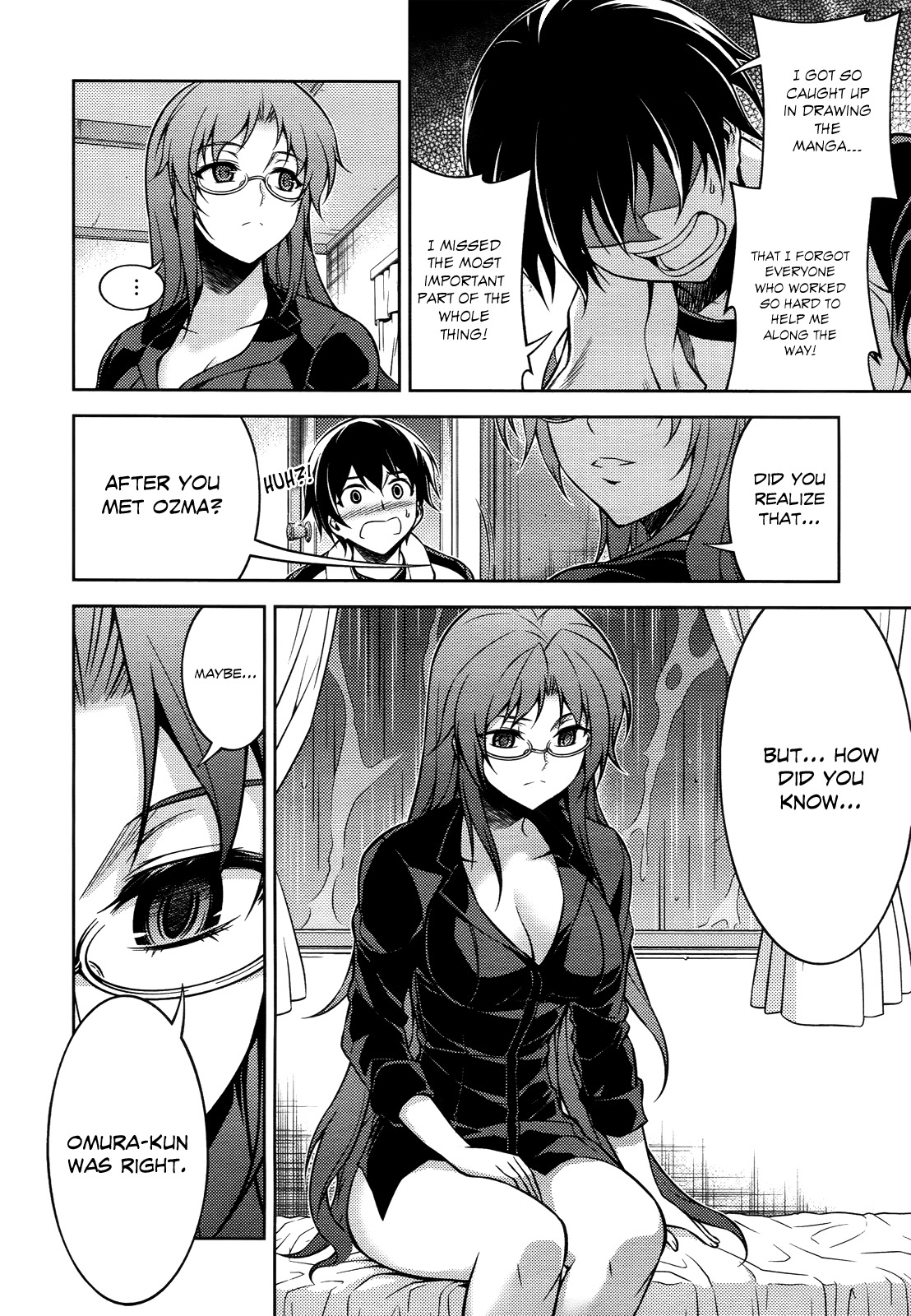 Koimoku Chapter 12 - Page 27