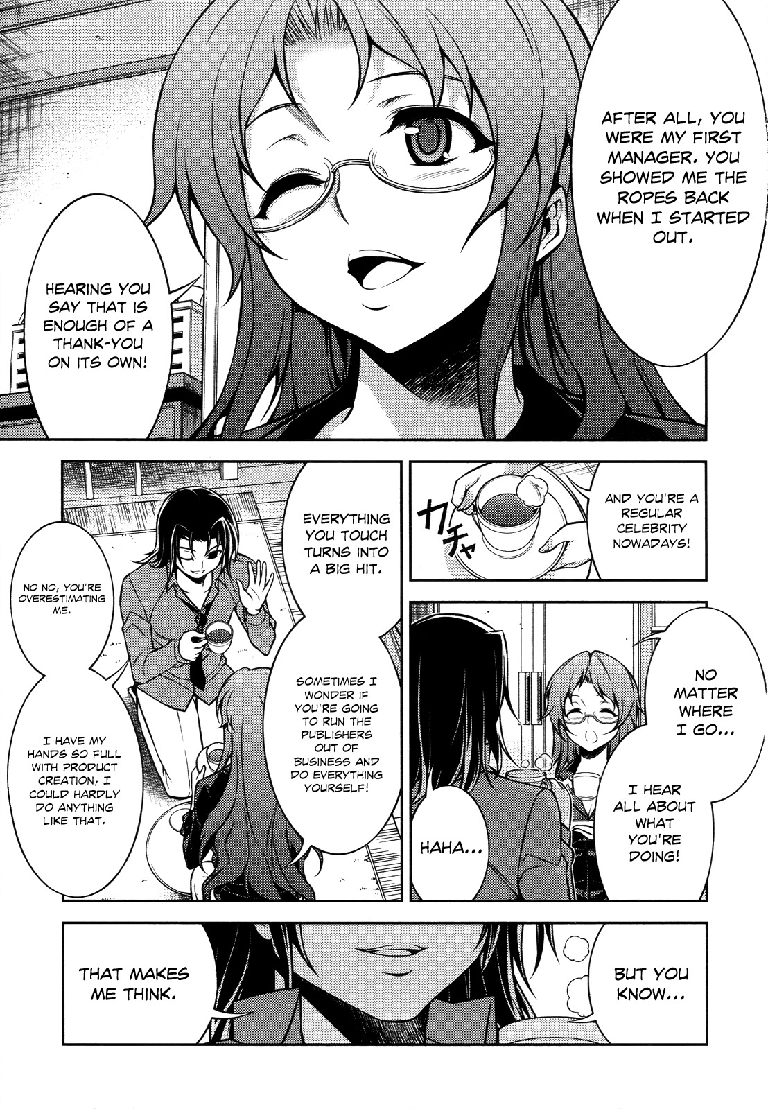 Koimoku Chapter 12 - Page 4