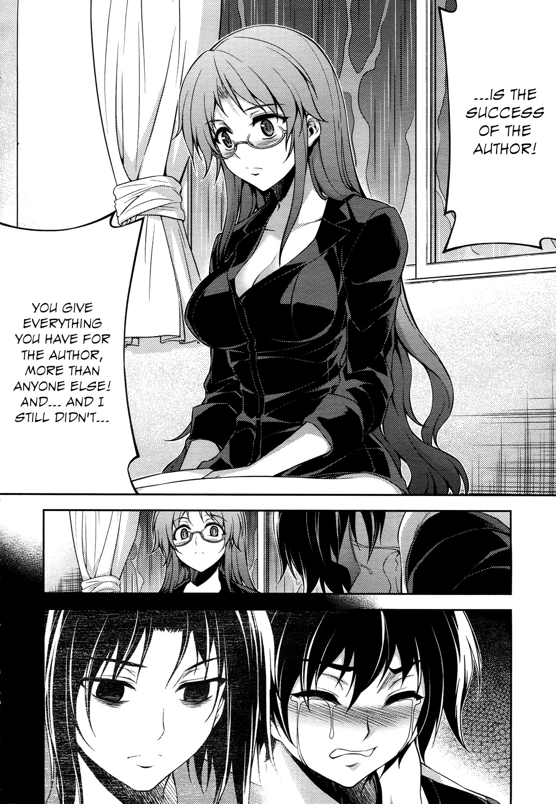 Koimoku Chapter 12 - Page 31