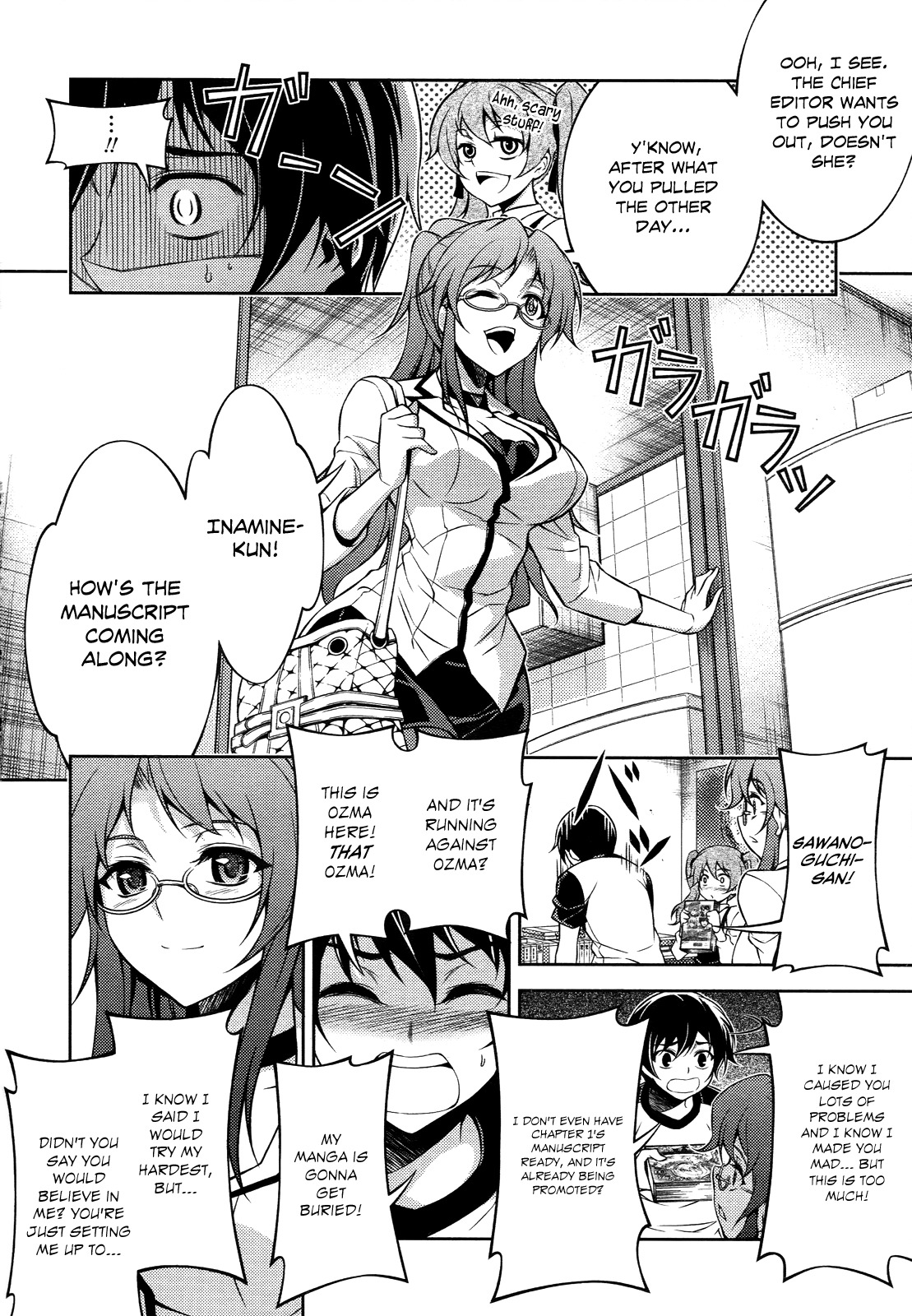 Koimoku Chapter 12 - Page 37