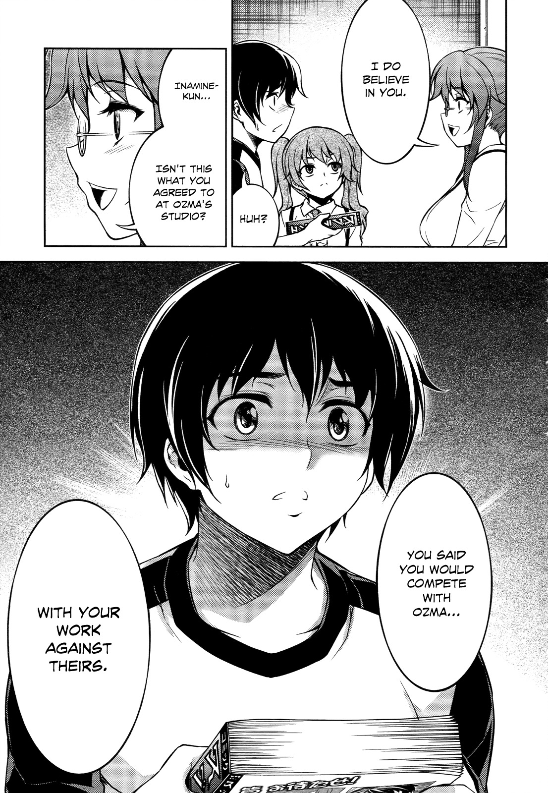 Koimoku Chapter 12 - Page 38