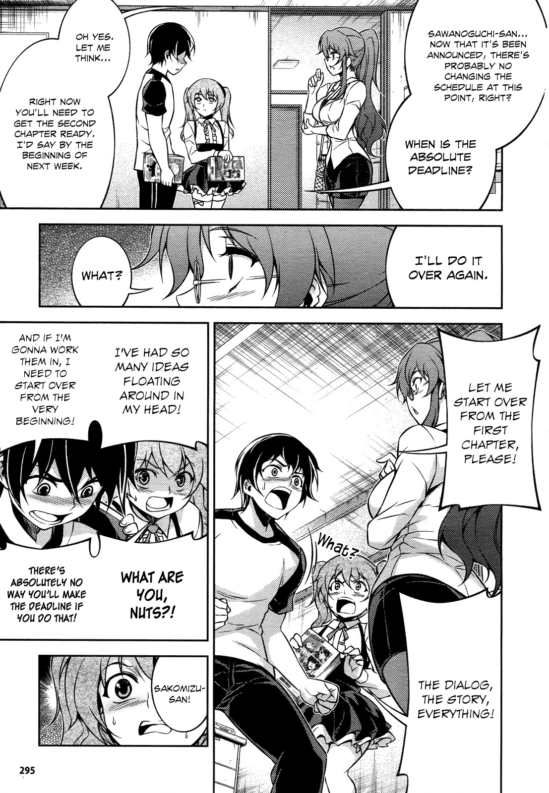 Koimoku Chapter 12 - Page 42