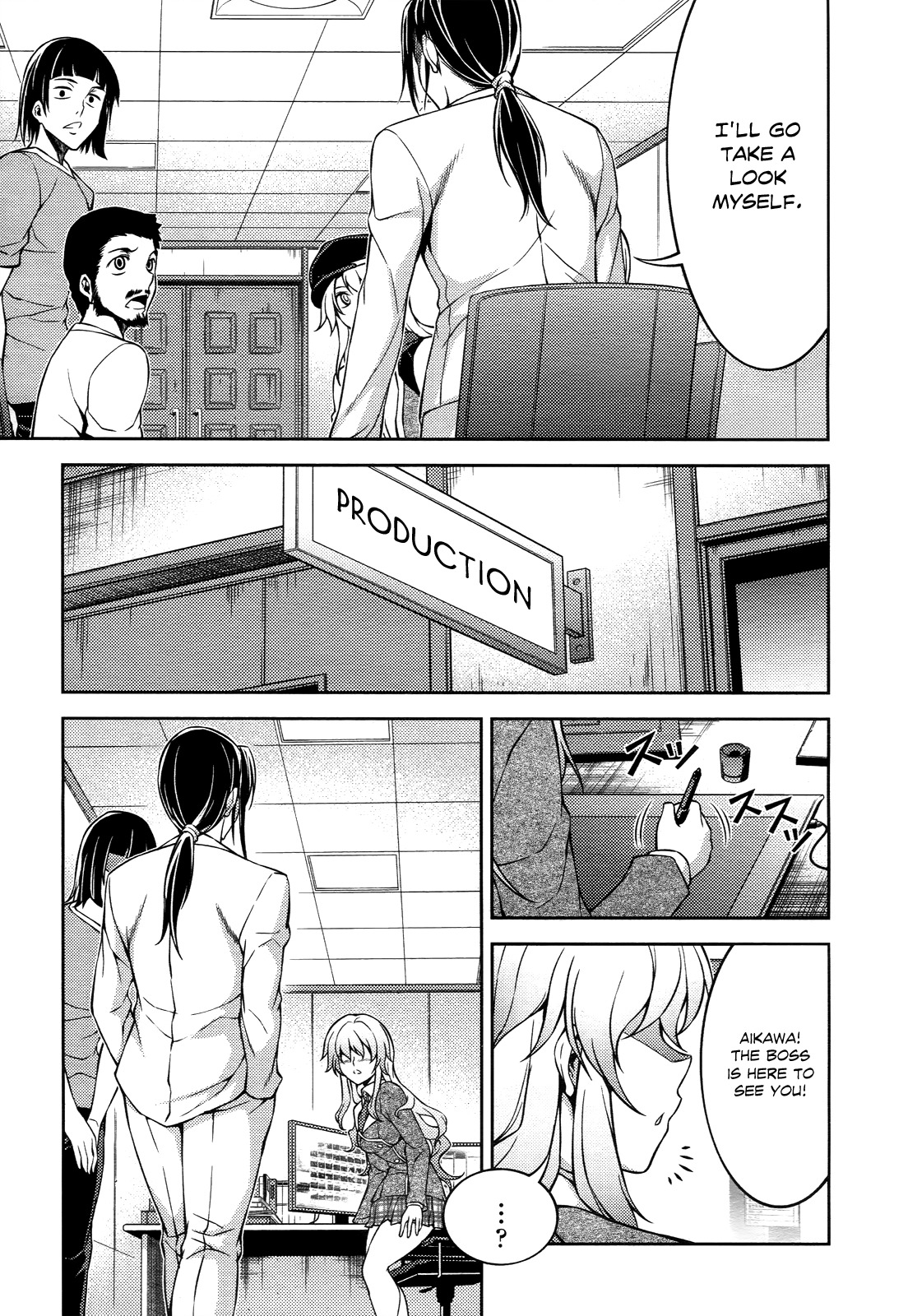 Koimoku Chapter 12 - Page 48
