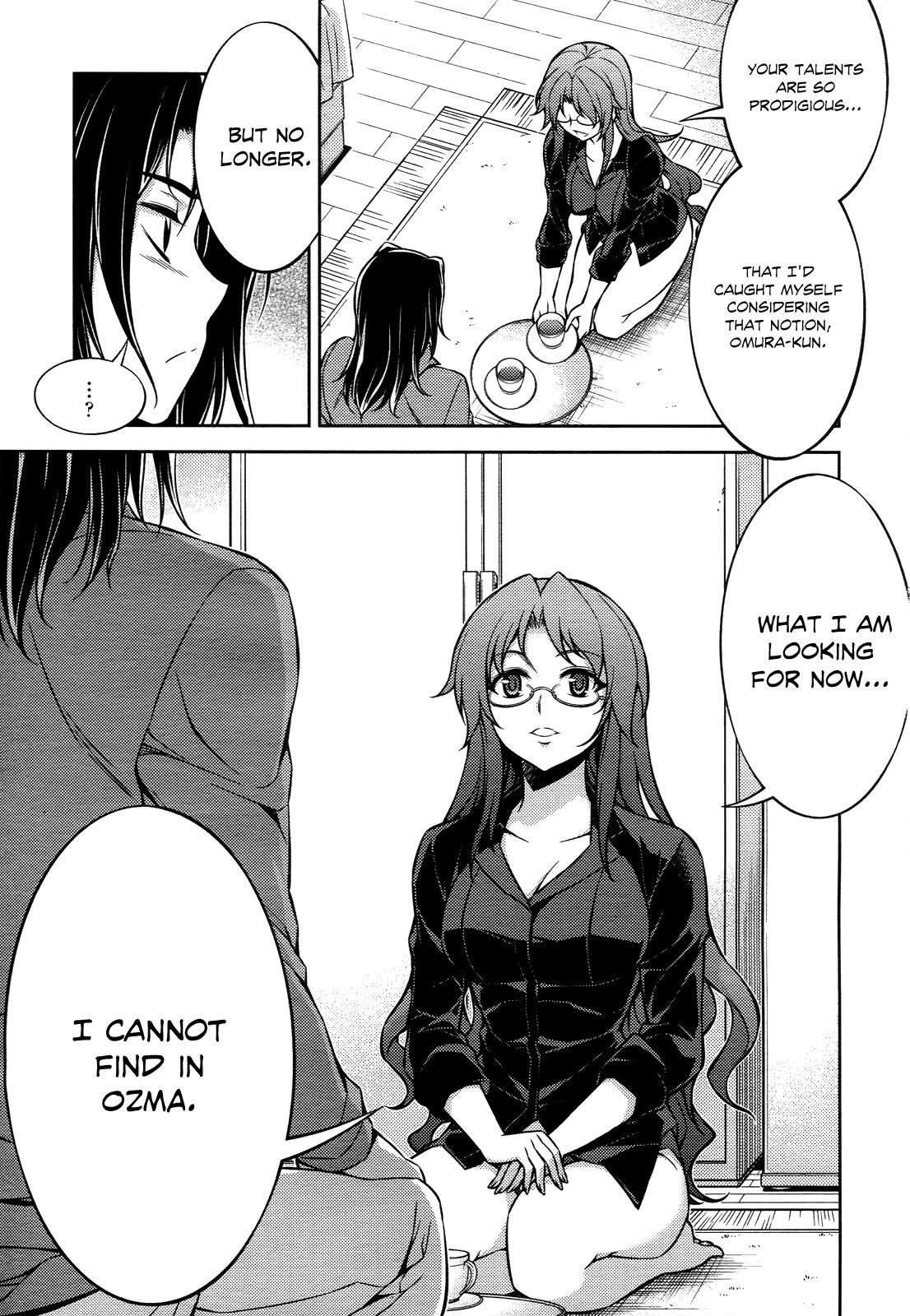 Koimoku Chapter 12 - Page 8