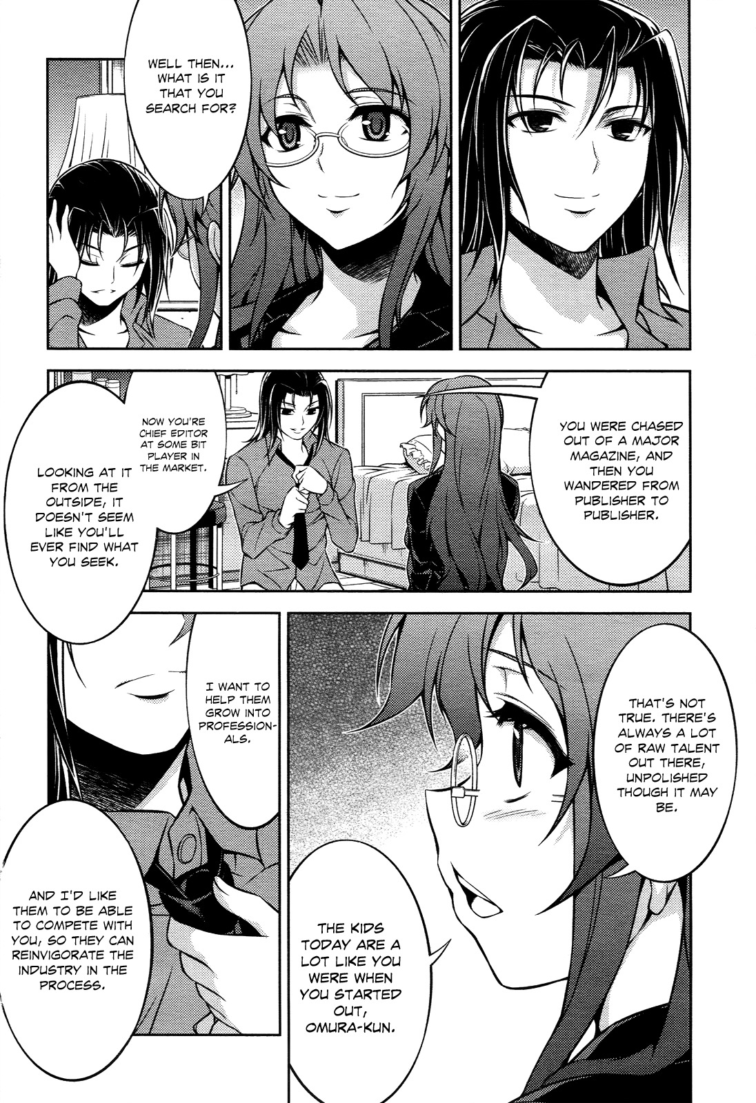 Koimoku Chapter 12 - Page 9