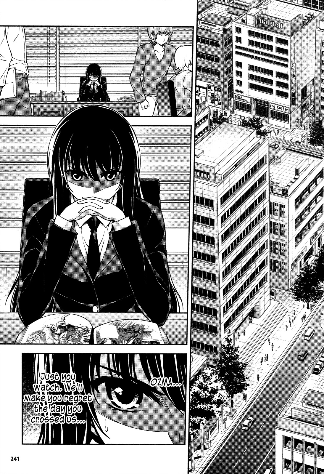Koimoku Chapter 13 - Page 20