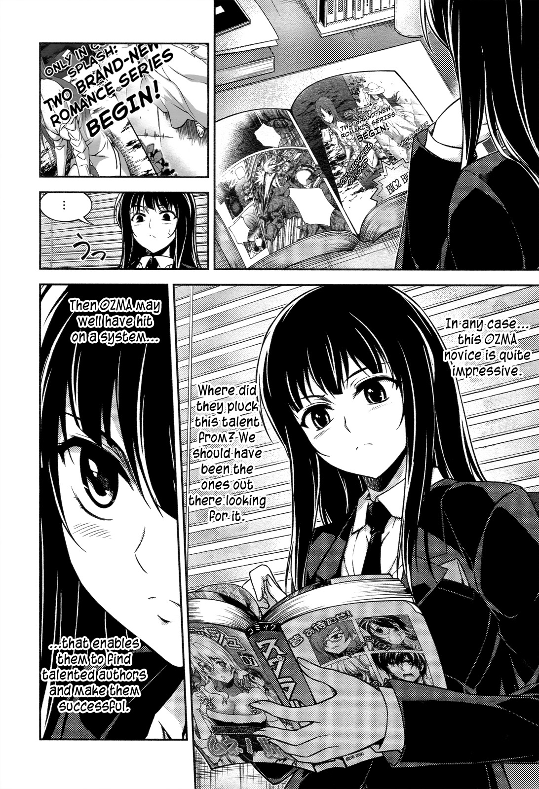 Koimoku Chapter 13 - Page 21