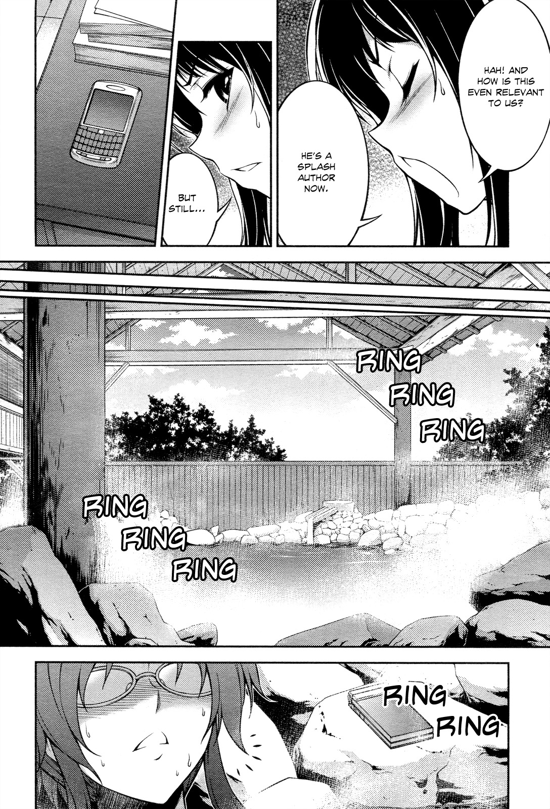 Koimoku Chapter 13 - Page 23