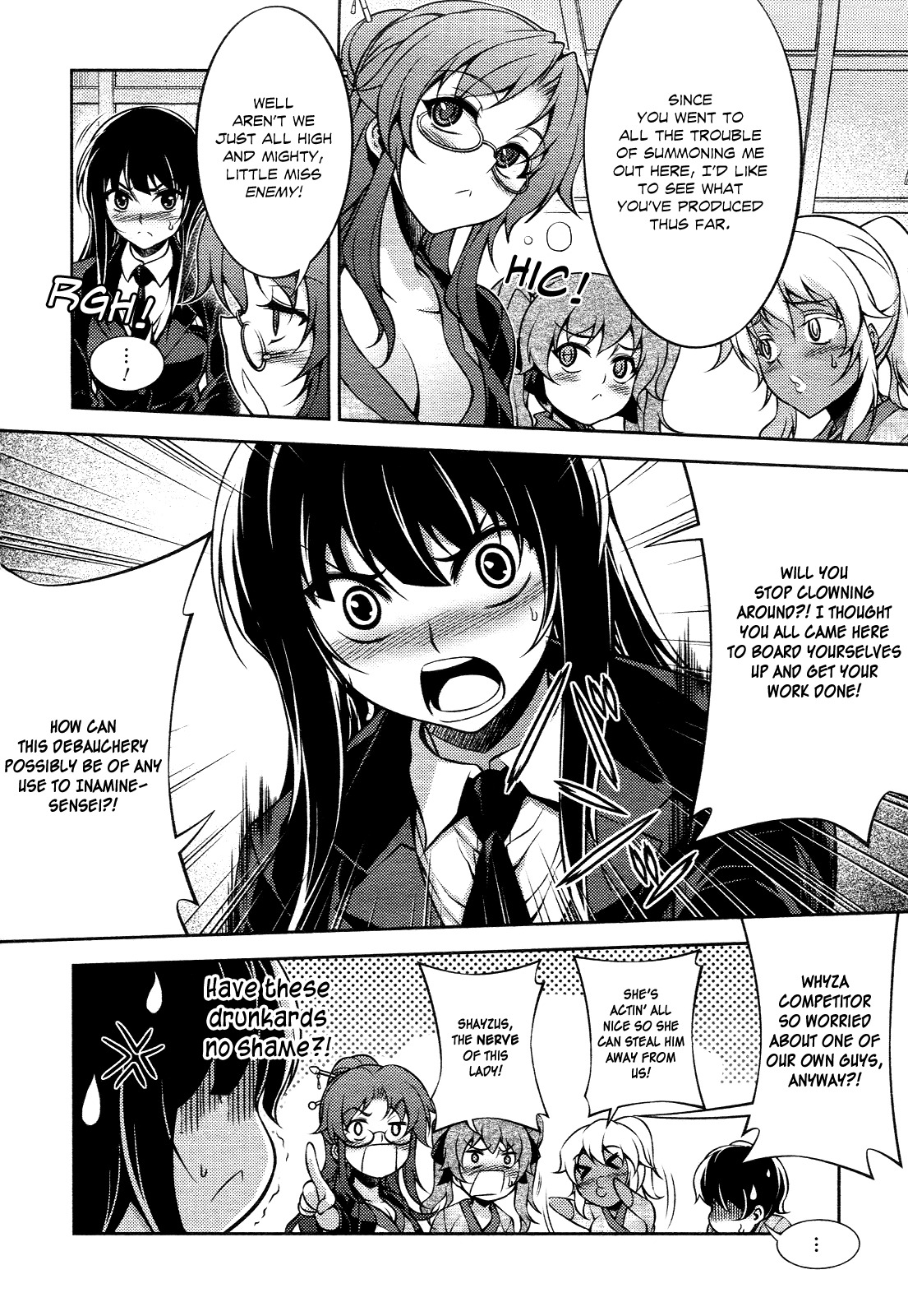 Koimoku Chapter 13 - Page 35