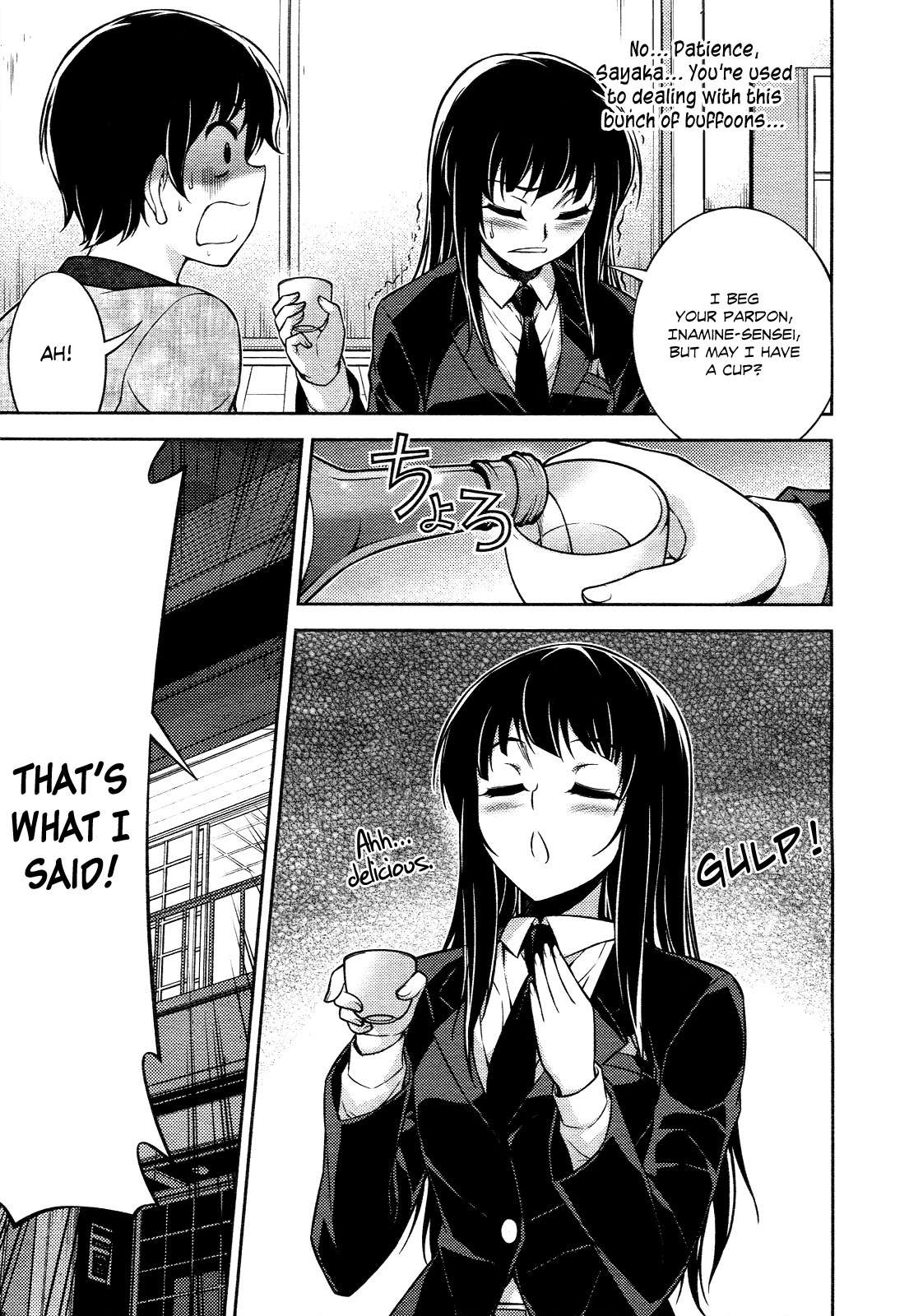 Koimoku Chapter 13 - Page 36