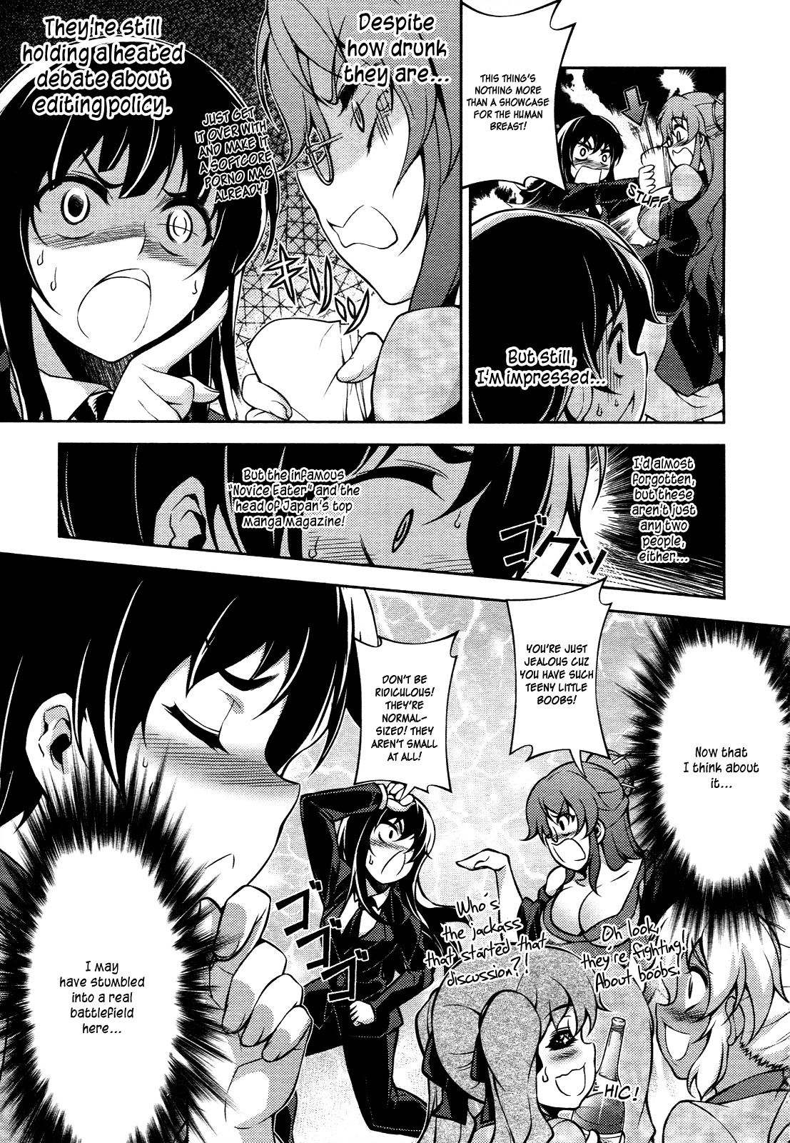 Koimoku Chapter 13 - Page 38