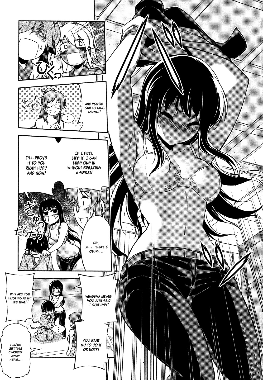 Koimoku Chapter 13 - Page 42