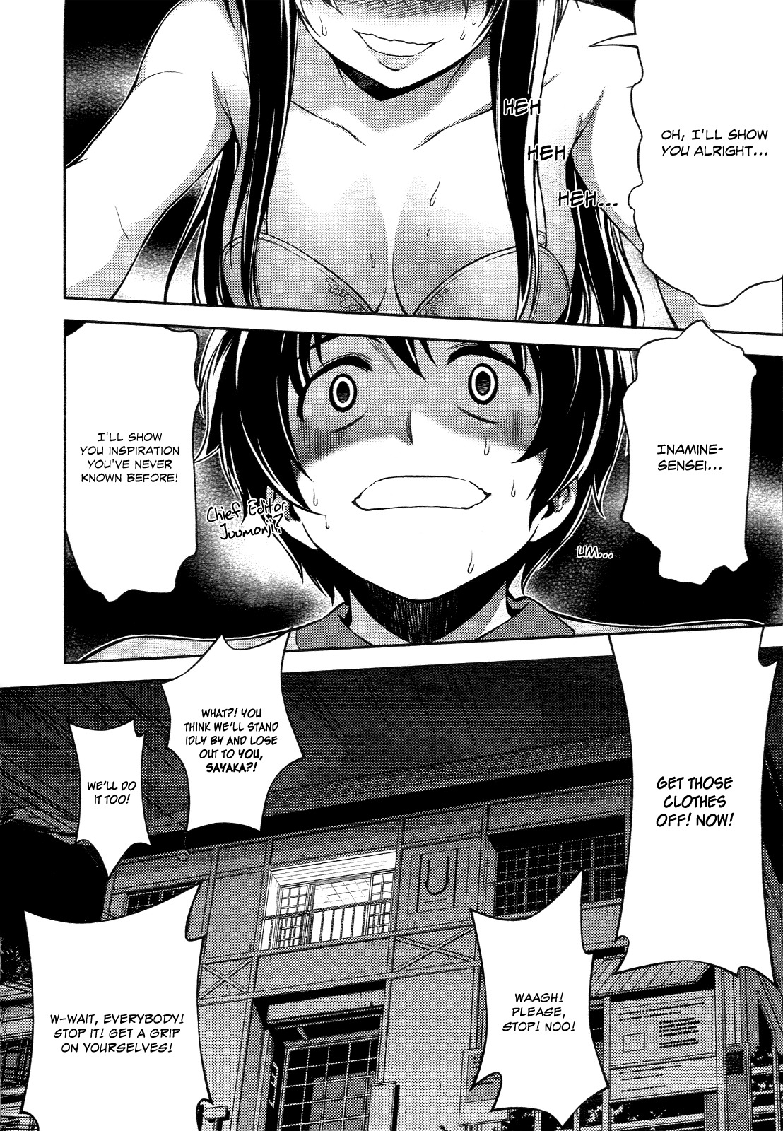 Koimoku Chapter 13 - Page 43
