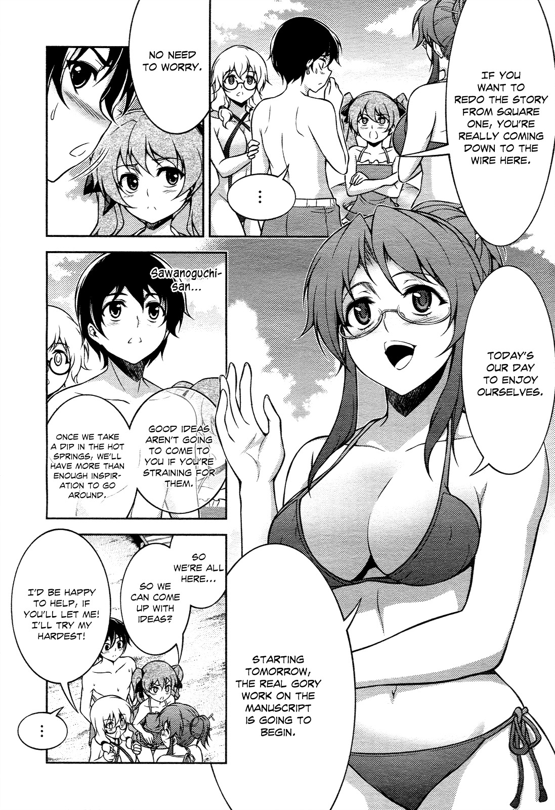 Koimoku Chapter 13 - Page 8