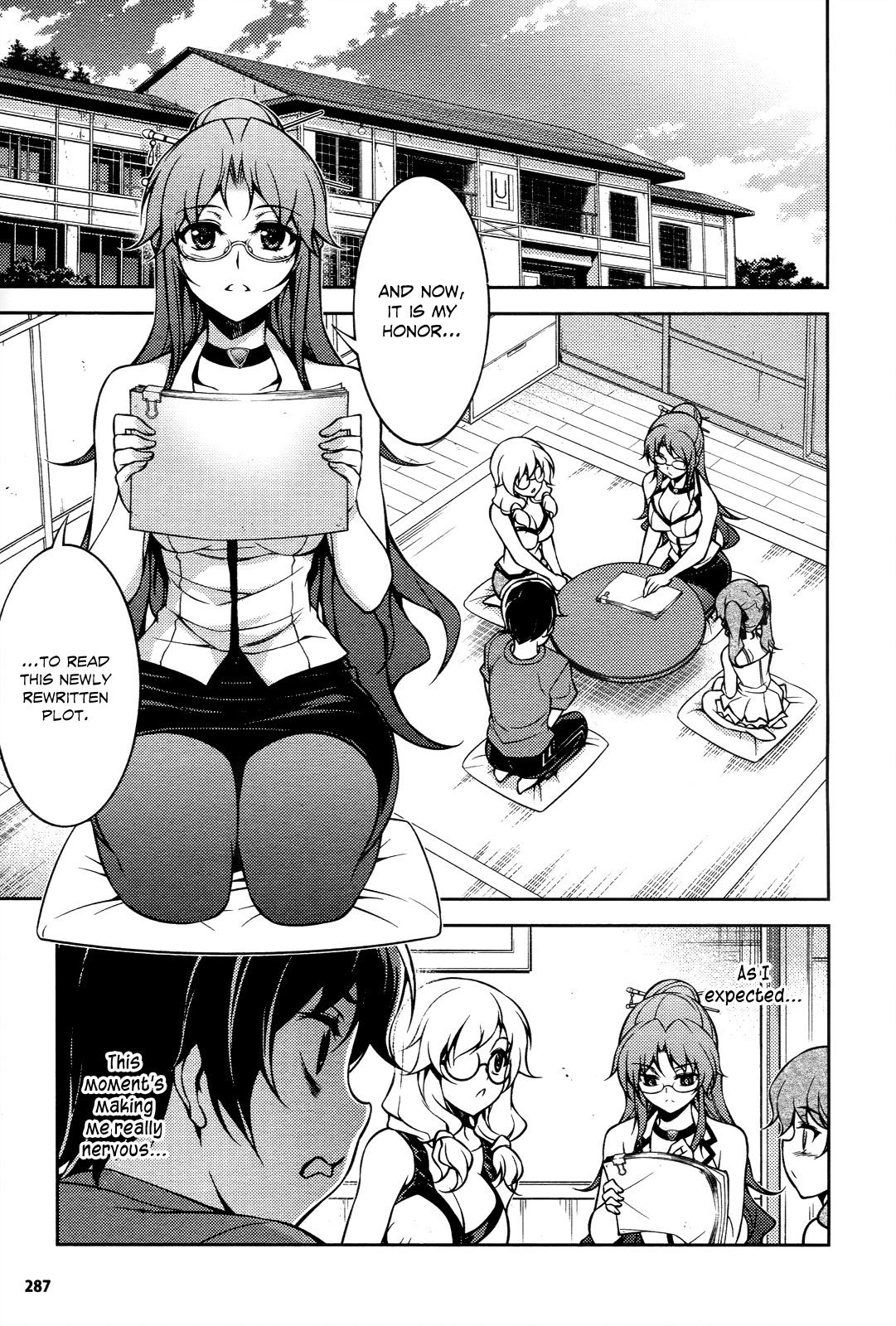 Koimoku Chapter 14 - Page 18