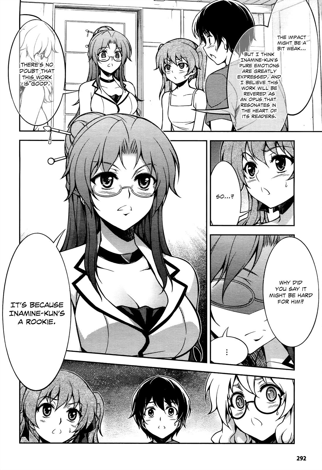 Koimoku Chapter 14 - Page 23