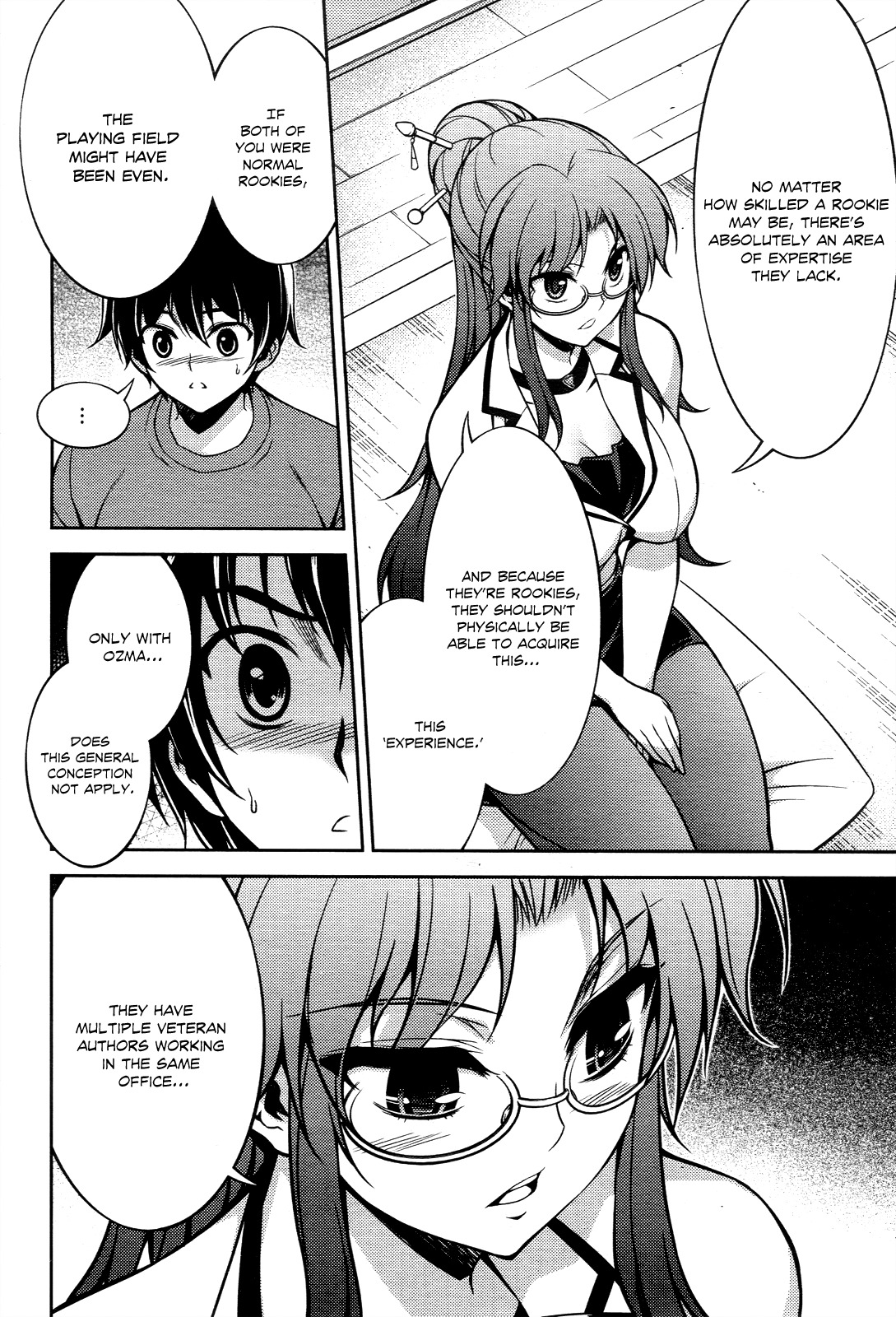 Koimoku Chapter 14 - Page 25