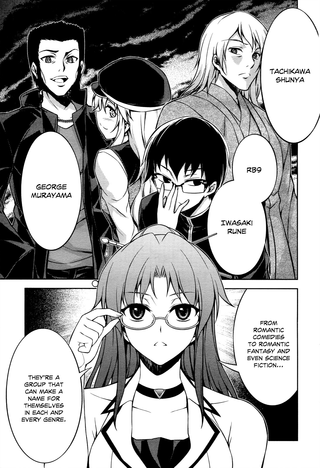 Koimoku Chapter 14 - Page 26