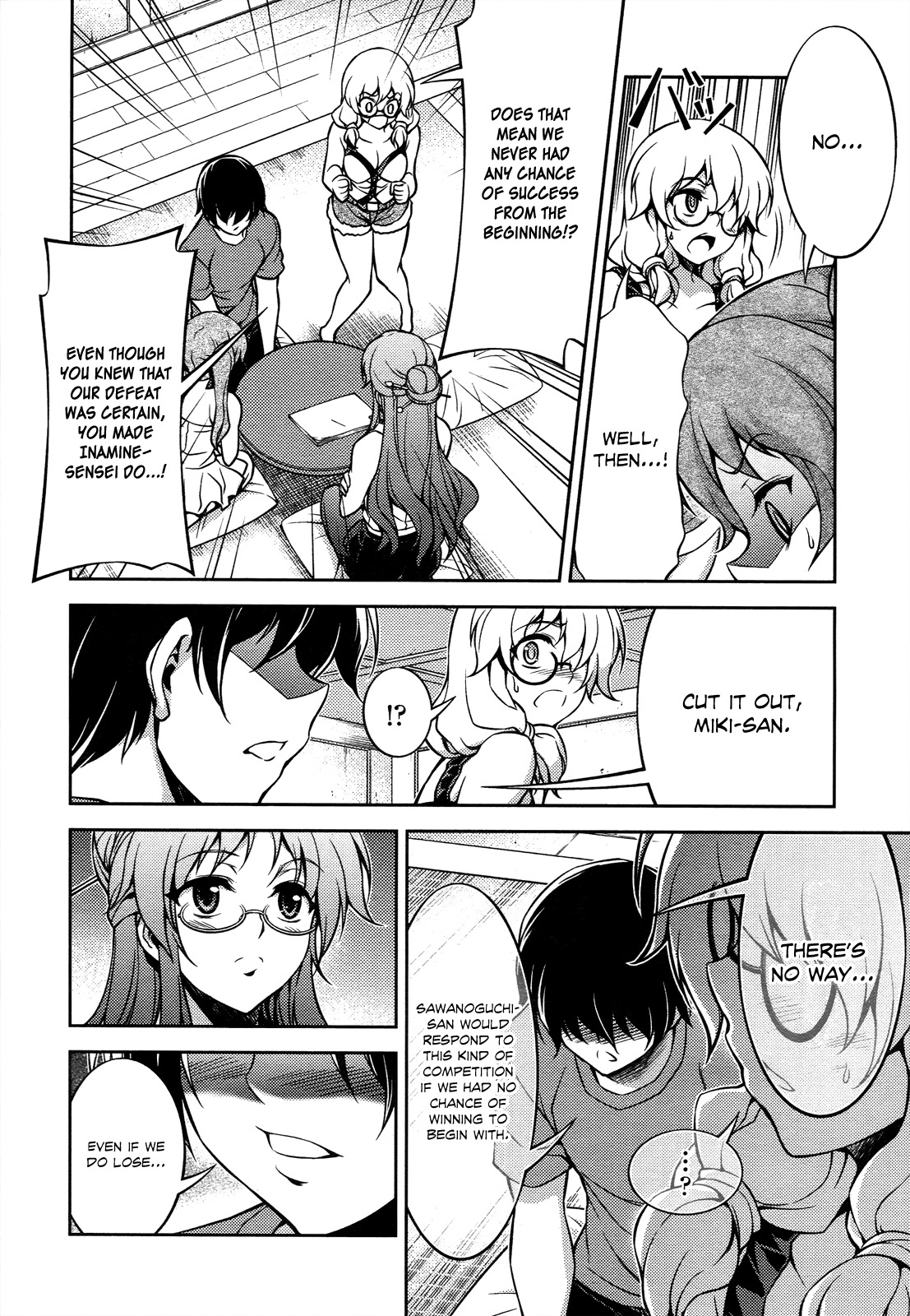 Koimoku Chapter 14 - Page 29