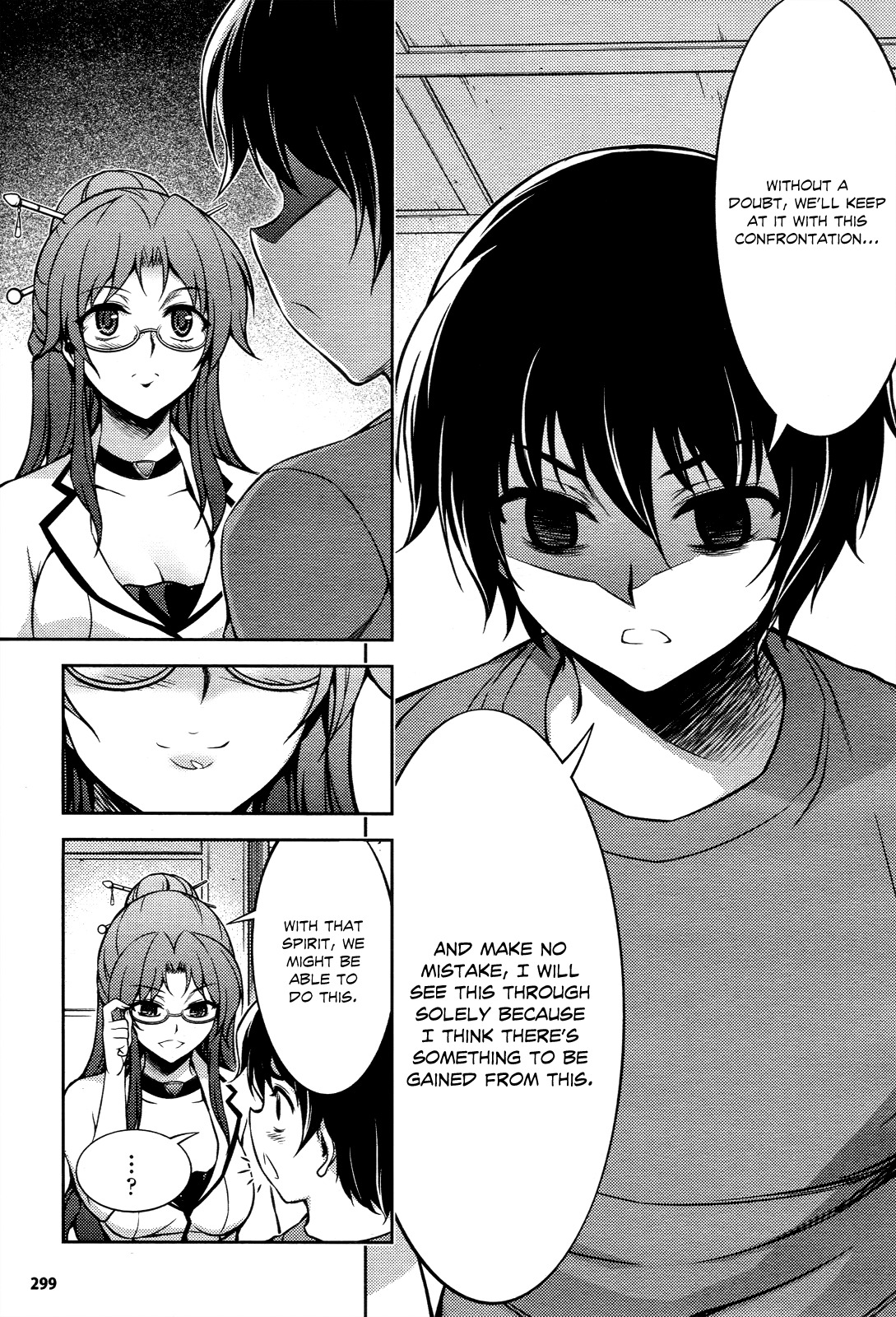 Koimoku Chapter 14 - Page 30