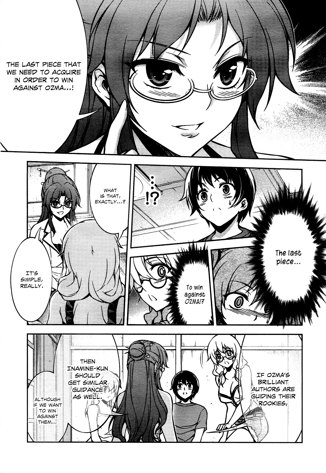 Koimoku Chapter 14 - Page 31