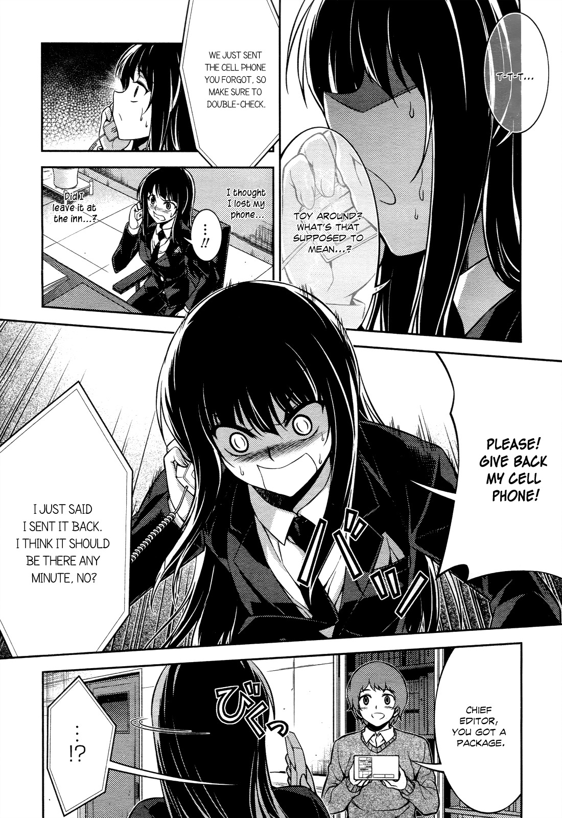 Koimoku Chapter 14 - Page 35