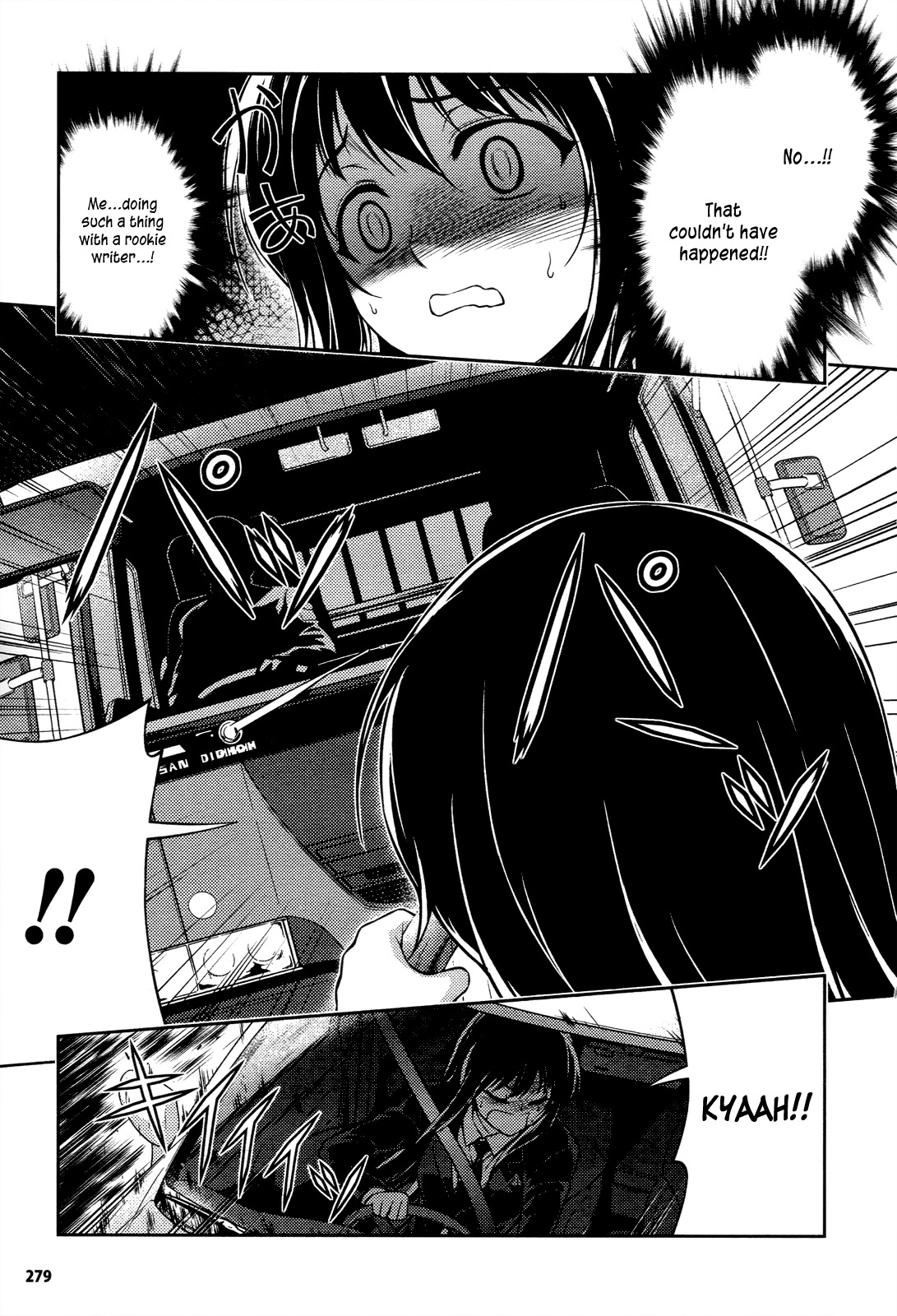 Koimoku Chapter 14 - Page 10