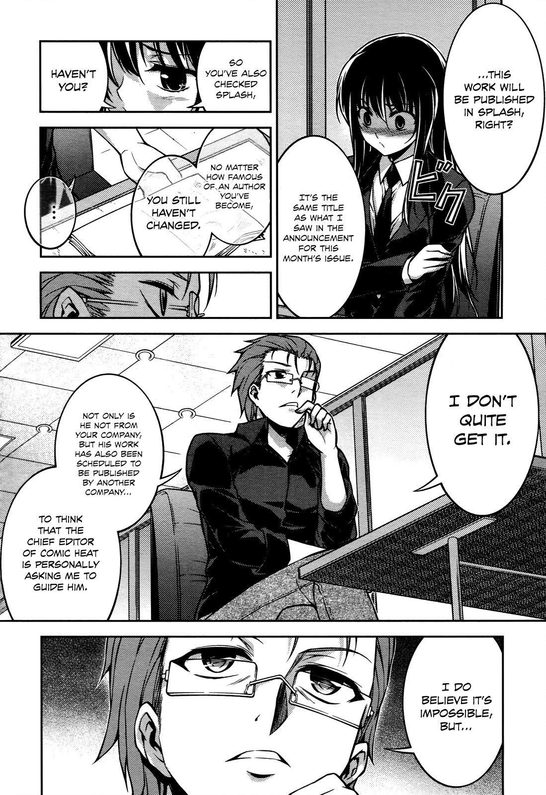 Koimoku Chapter 15 - Page 16