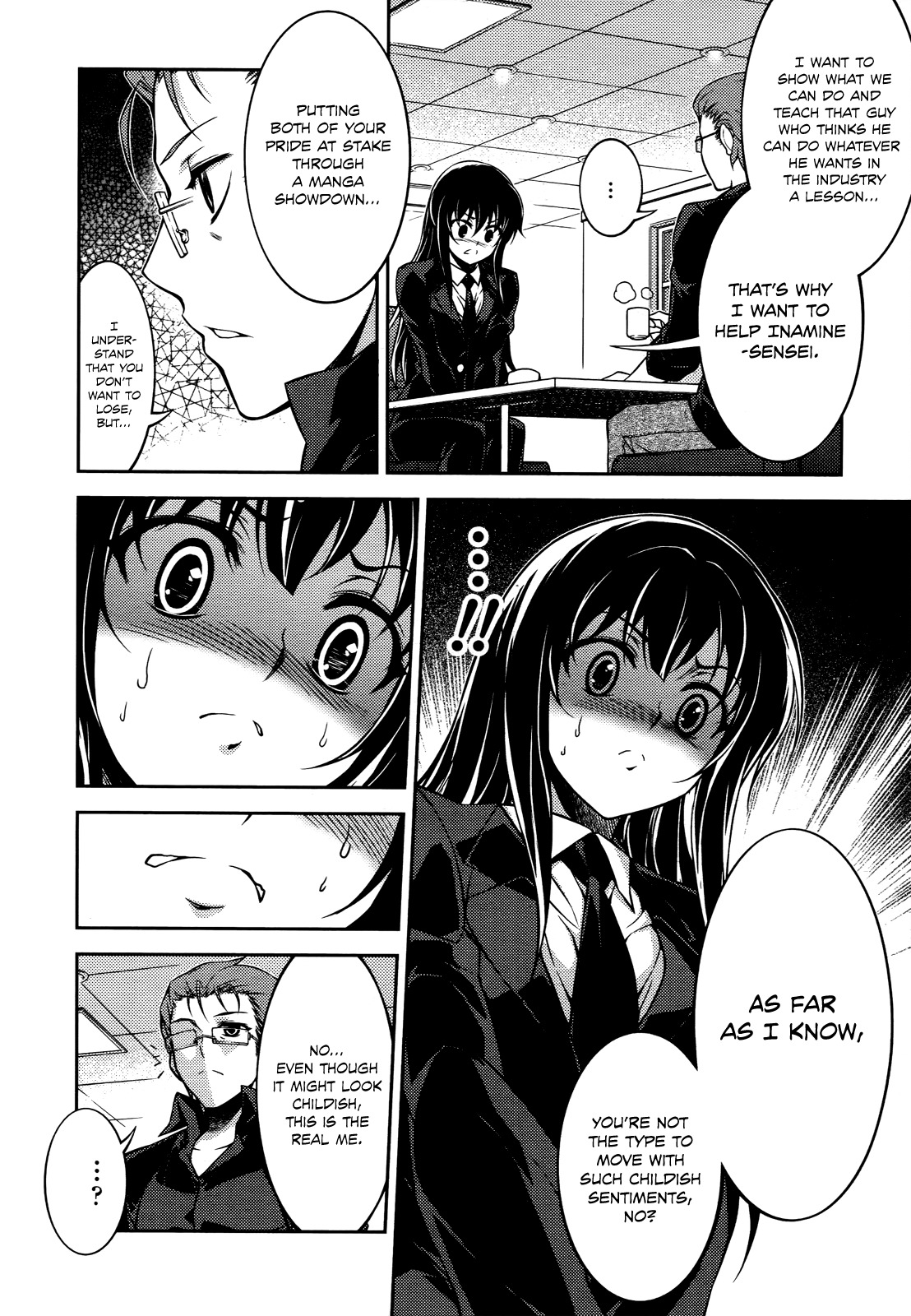 Koimoku Chapter 15 - Page 20