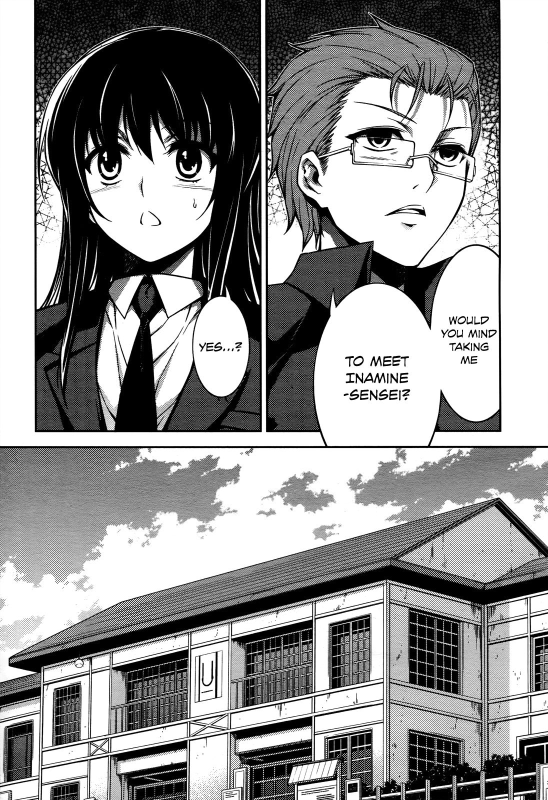 Koimoku Chapter 15 - Page 25