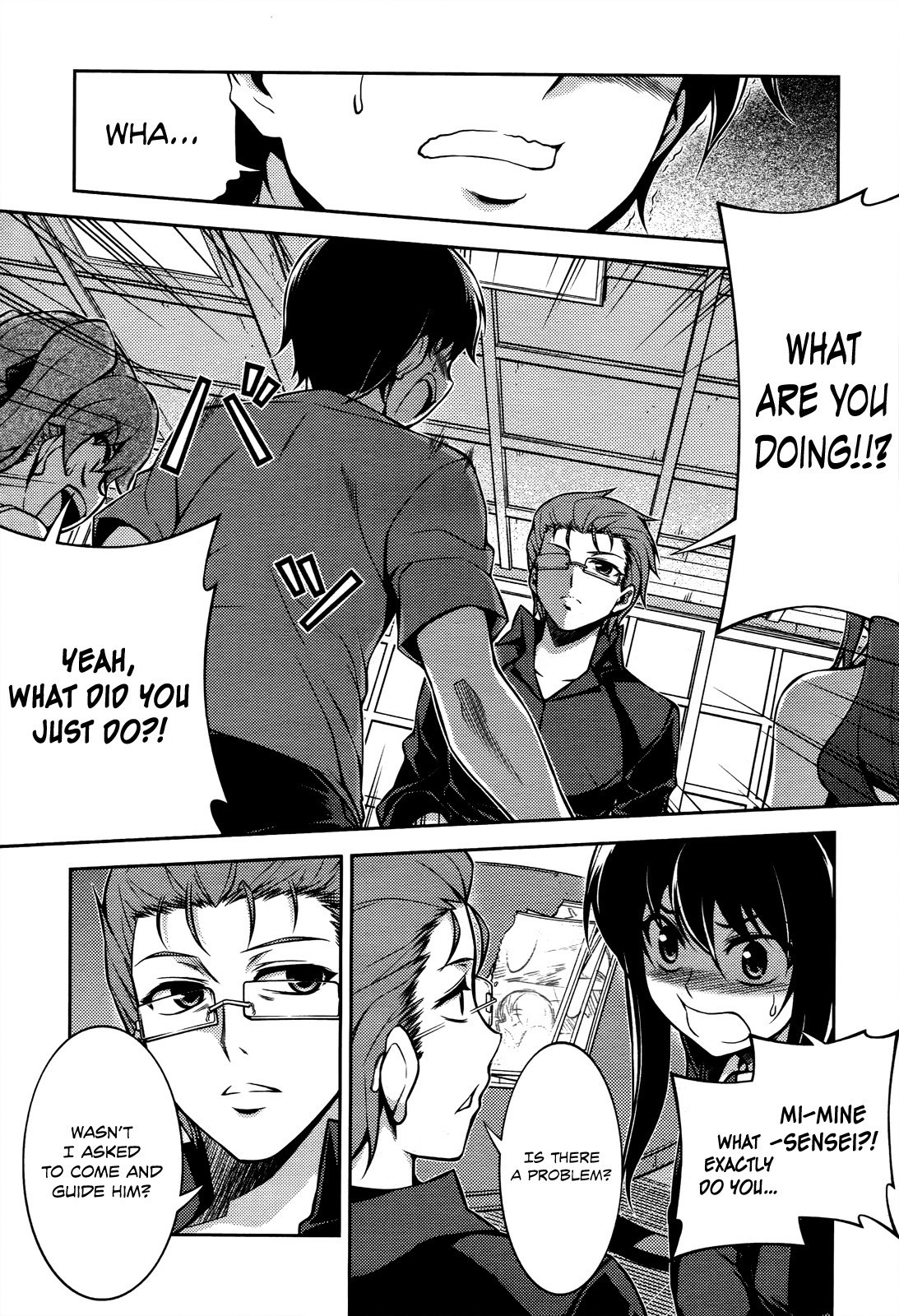 Koimoku Chapter 15 - Page 34