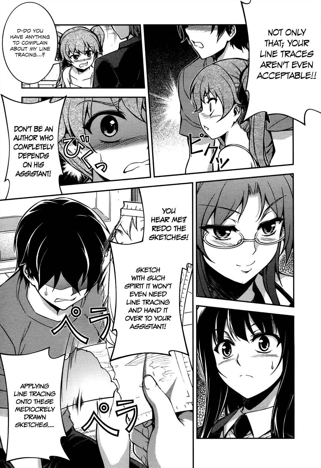 Koimoku Chapter 15 - Page 37