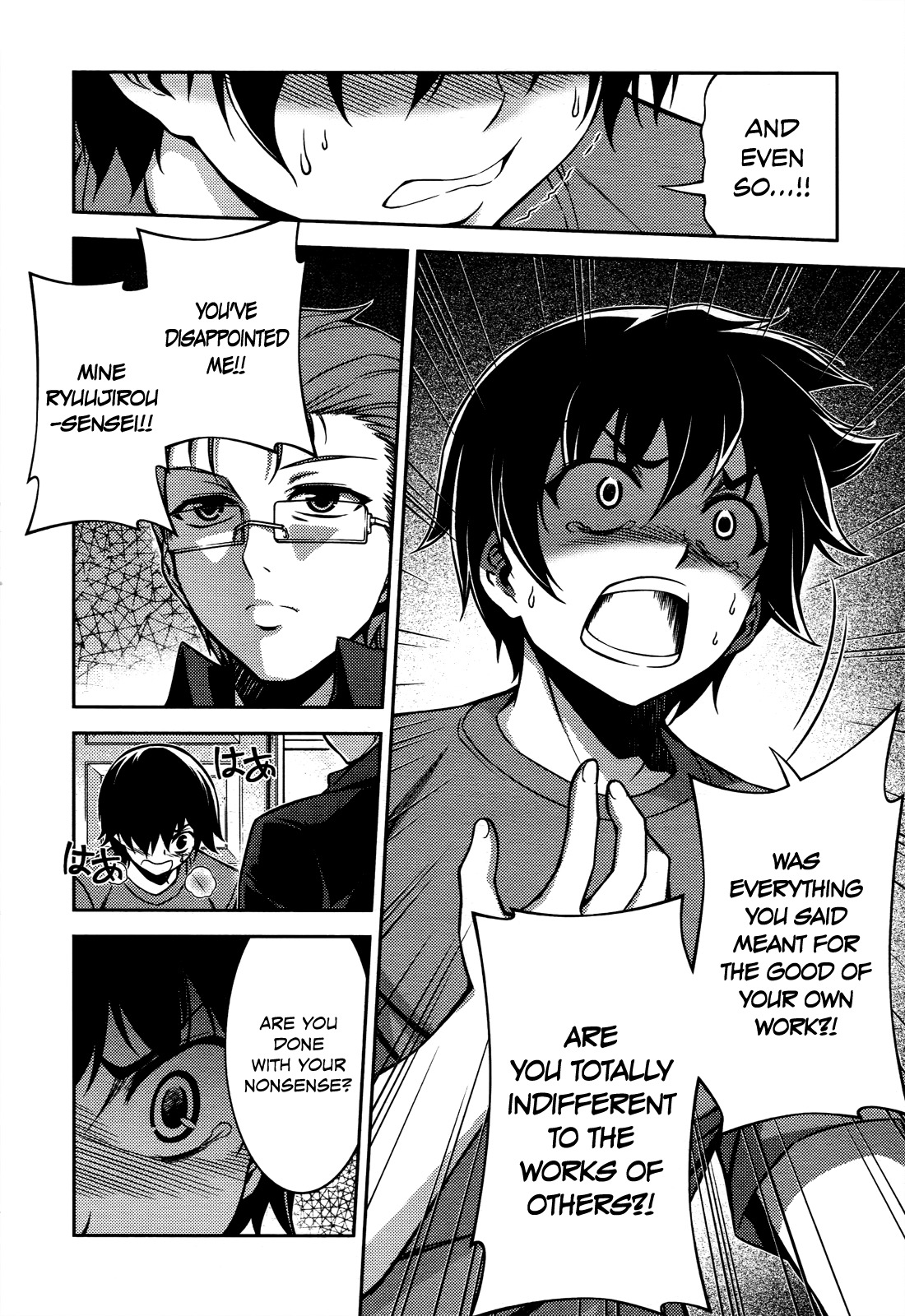Koimoku Chapter 15 - Page 40
