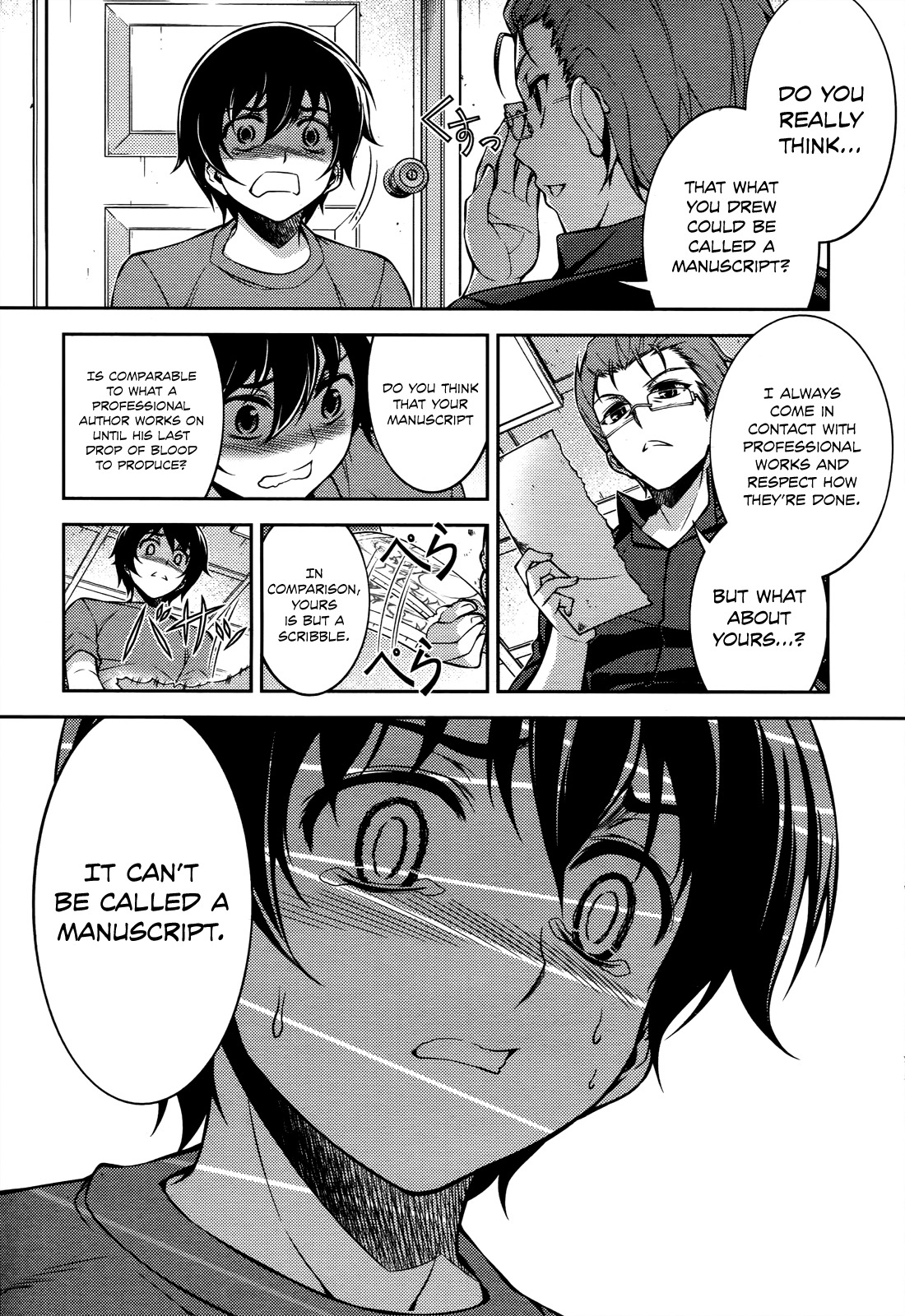 Koimoku Chapter 15 - Page 41