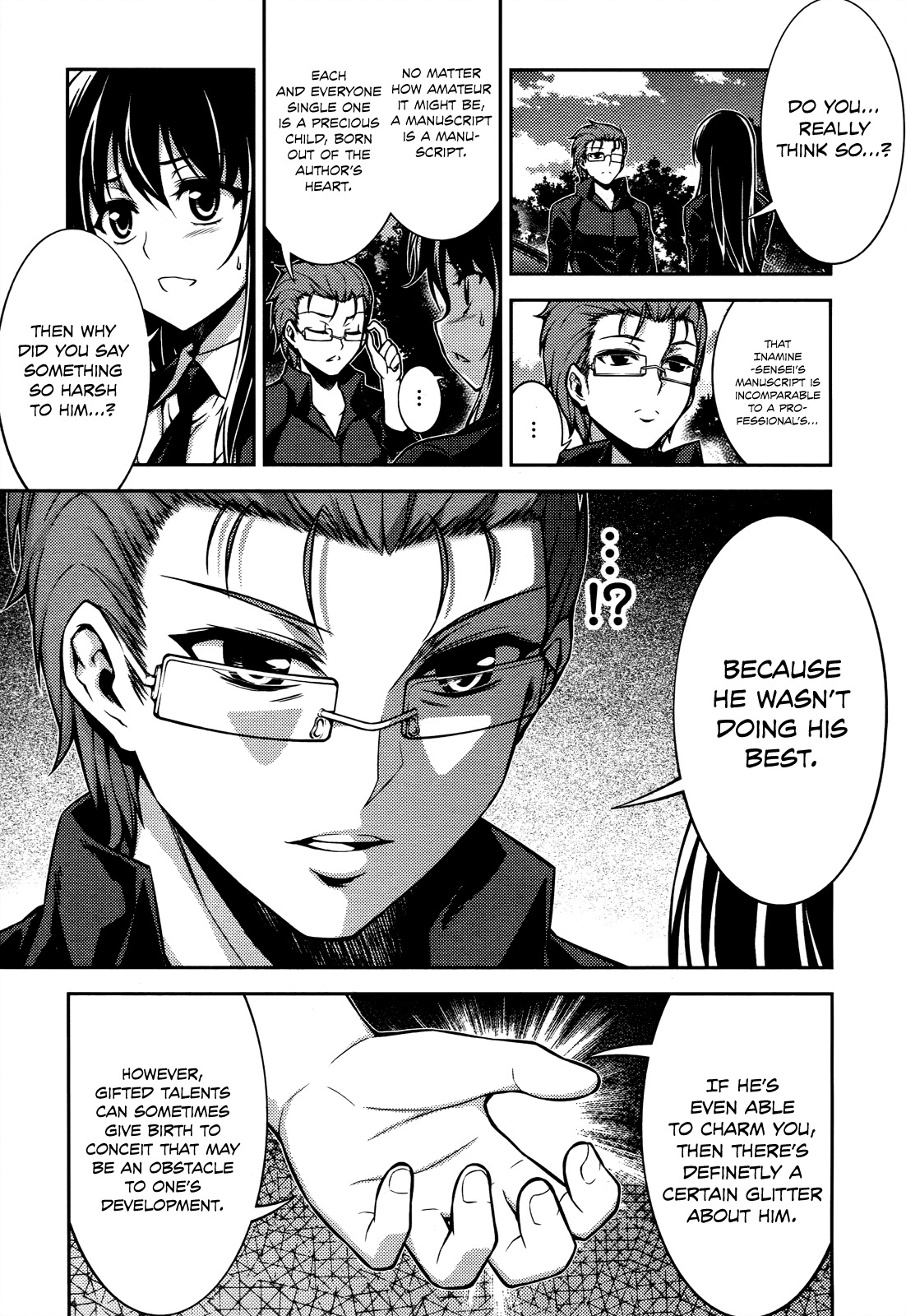 Koimoku Chapter 15 - Page 45