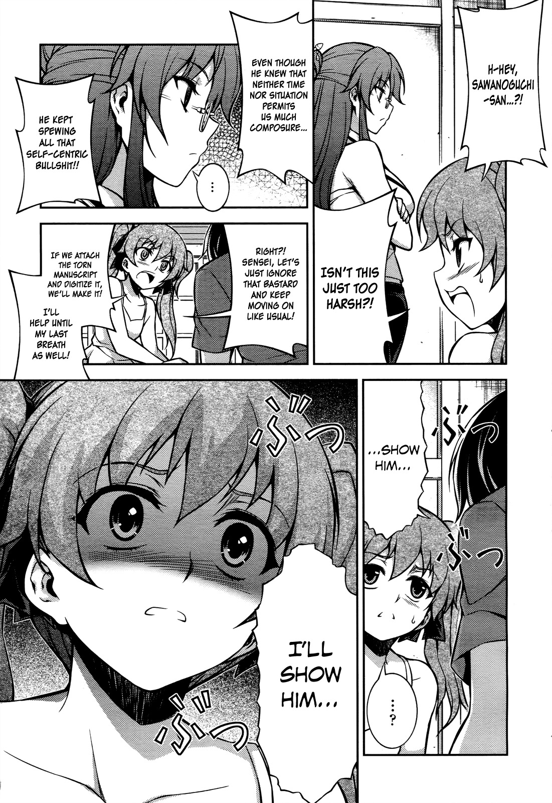 Koimoku Chapter 15 - Page 49