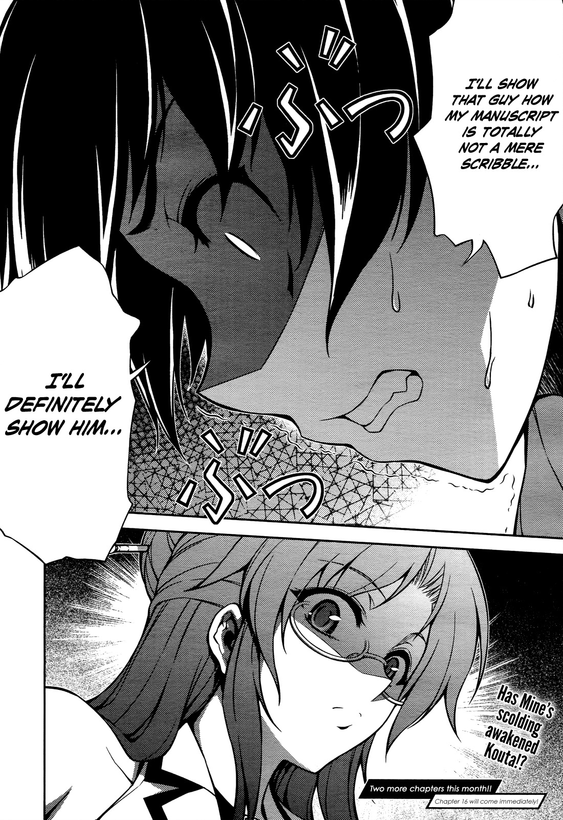 Koimoku Chapter 15 - Page 50
