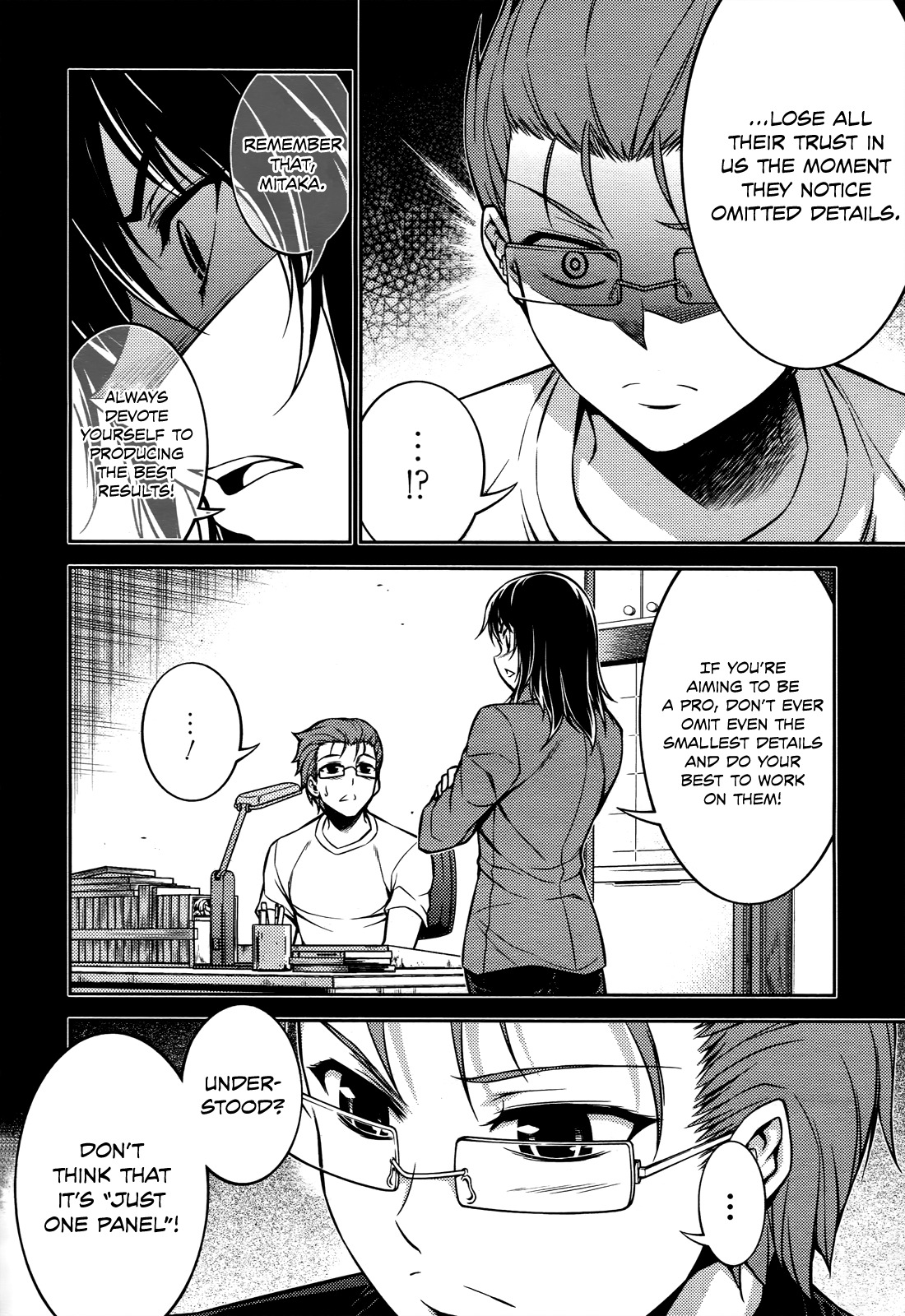 Koimoku Chapter 15 - Page 10