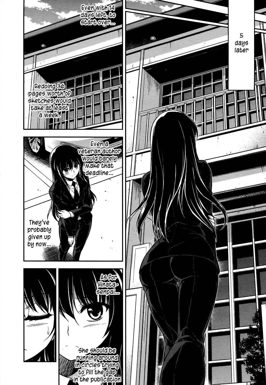 Koimoku Chapter 16 - Page 11