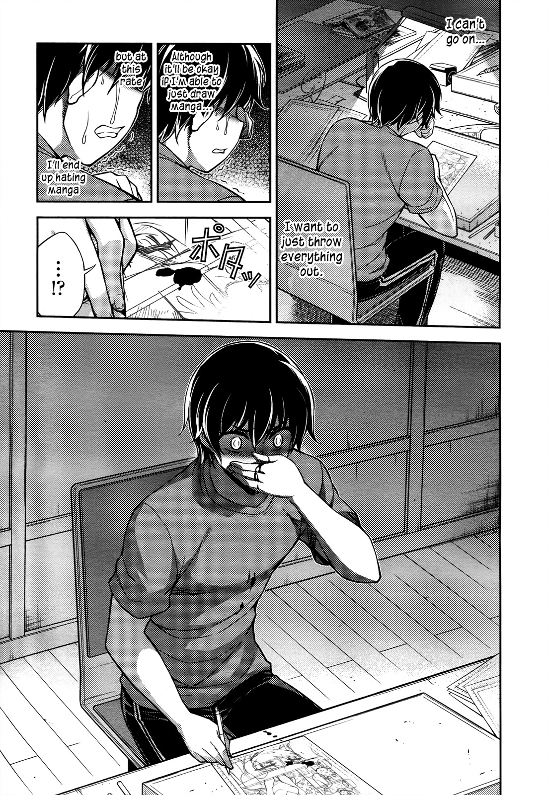 Koimoku Chapter 16 - Page 26