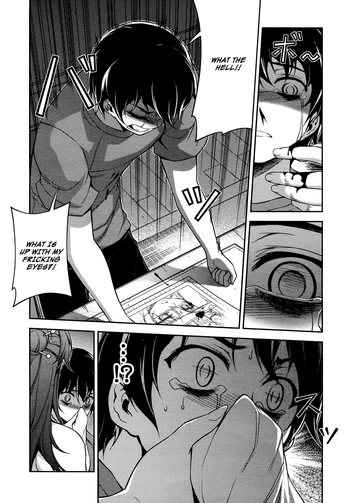 Koimoku Chapter 16 - Page 27