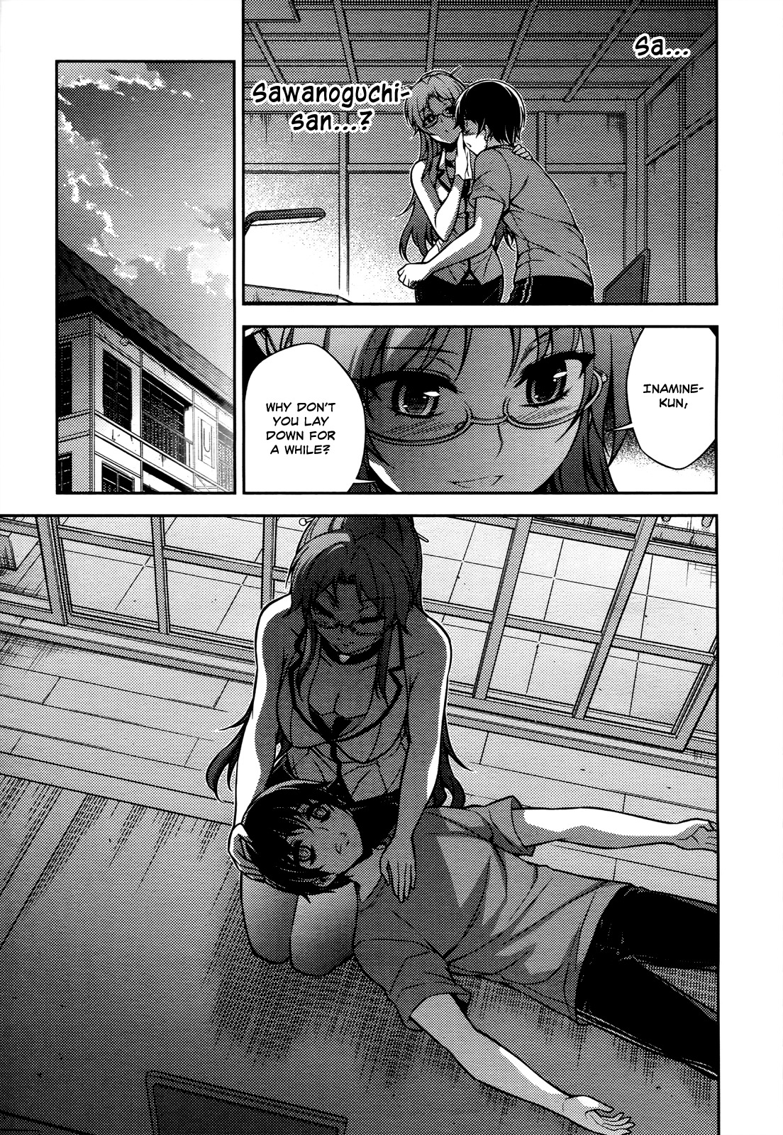 Koimoku Chapter 16 - Page 28
